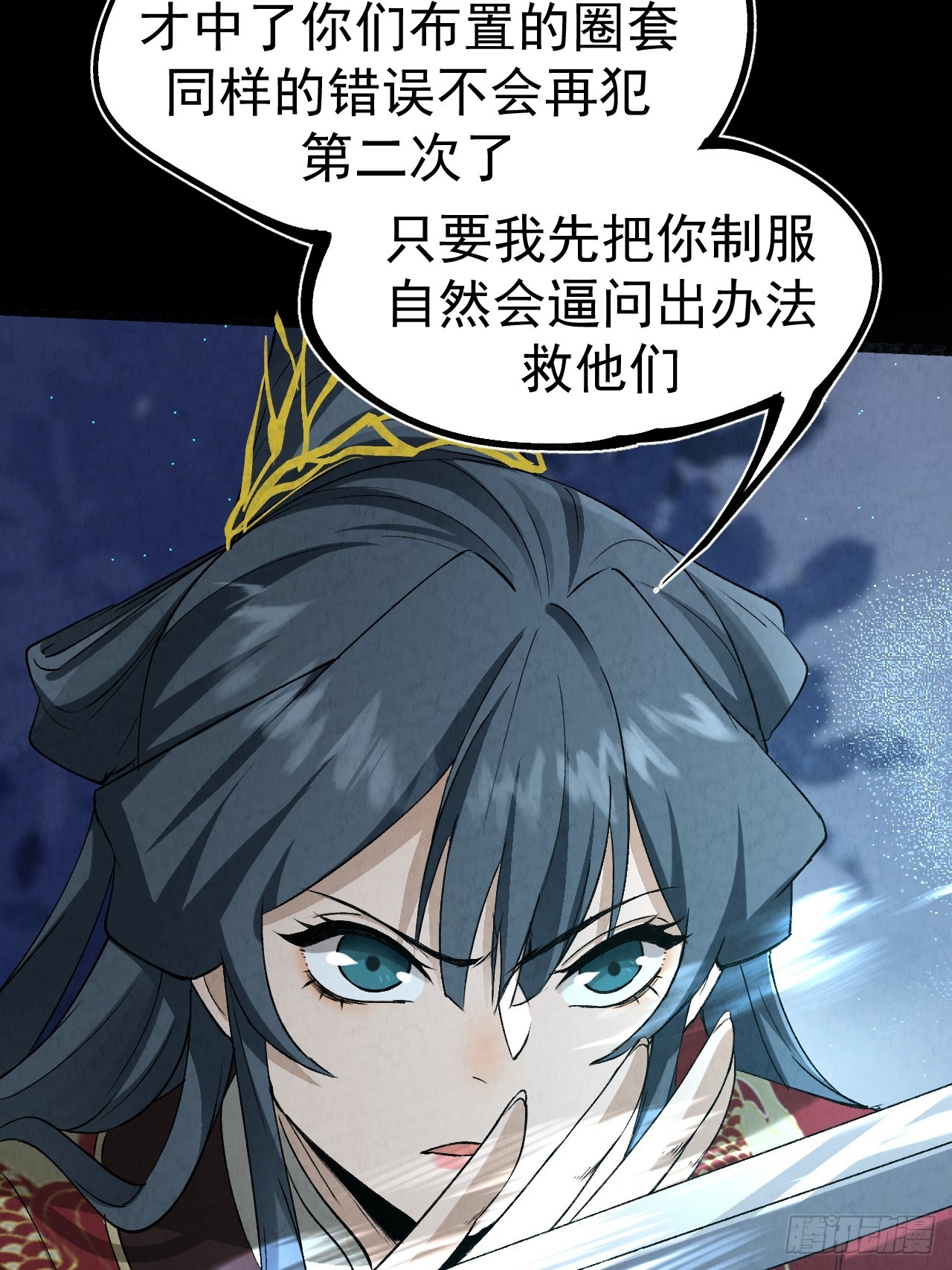 042 百合？28