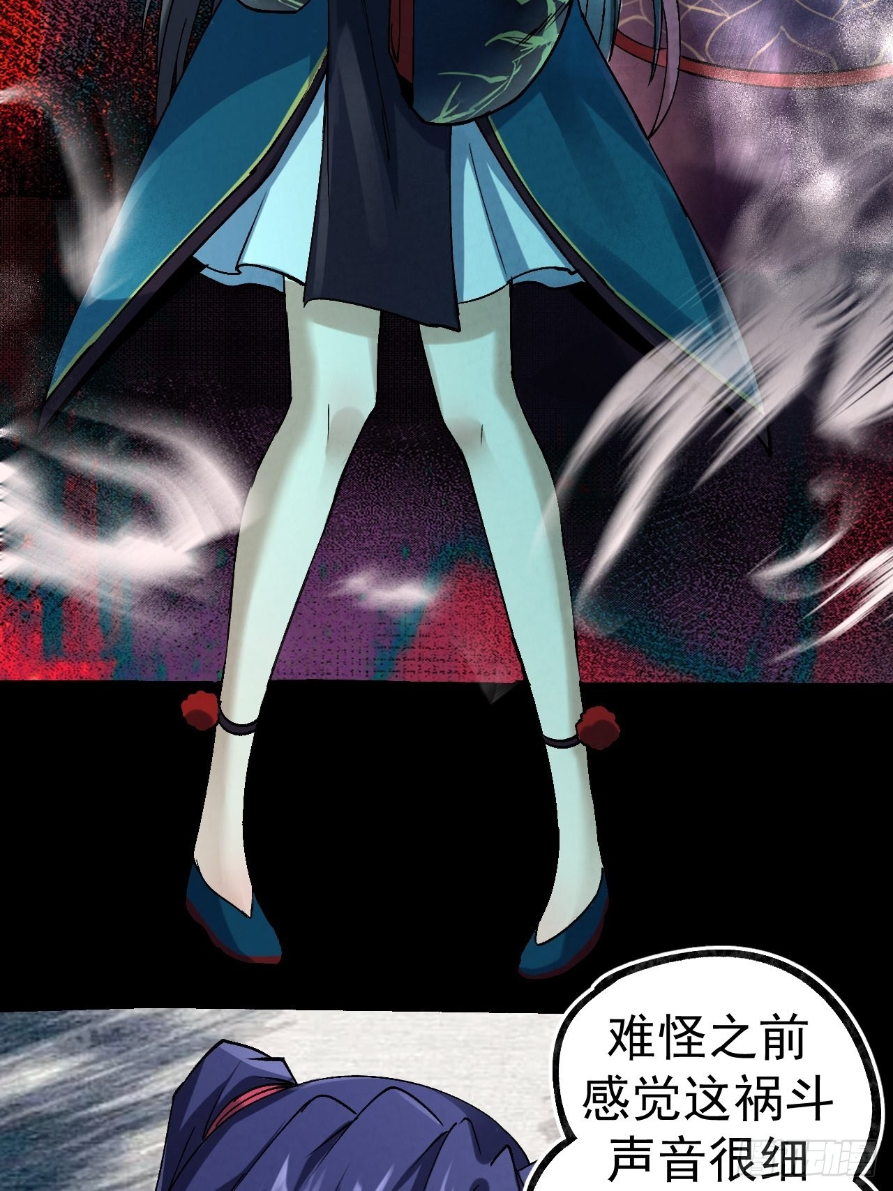 037祸斗3
