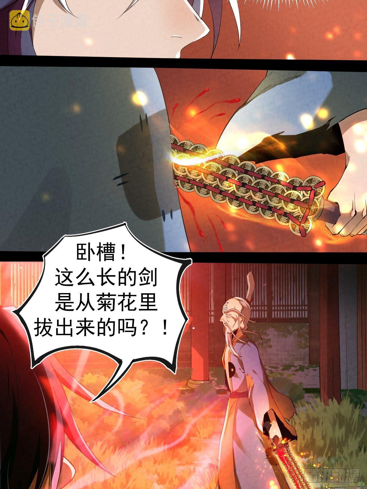 008 夜旎34