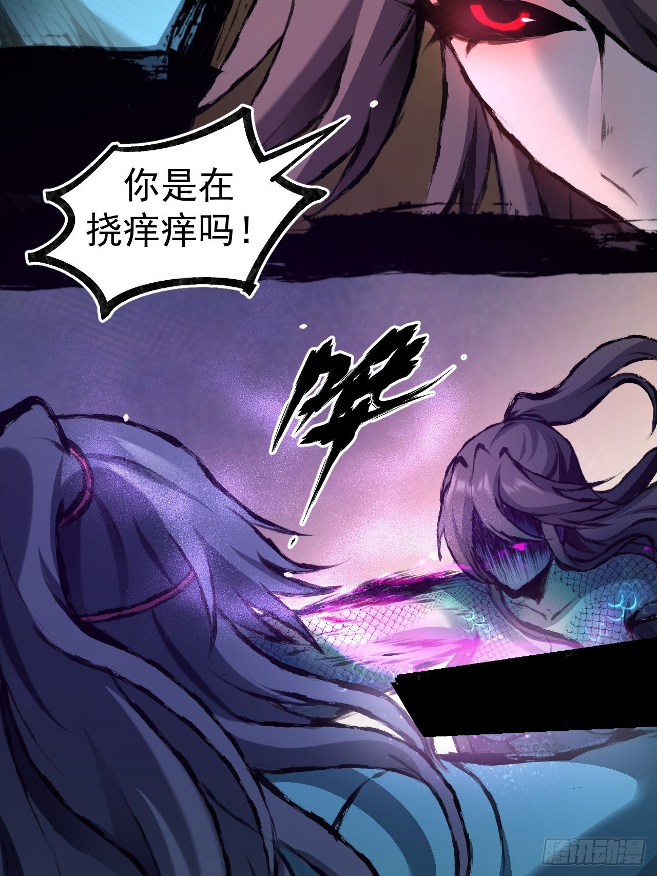 040 伪装27