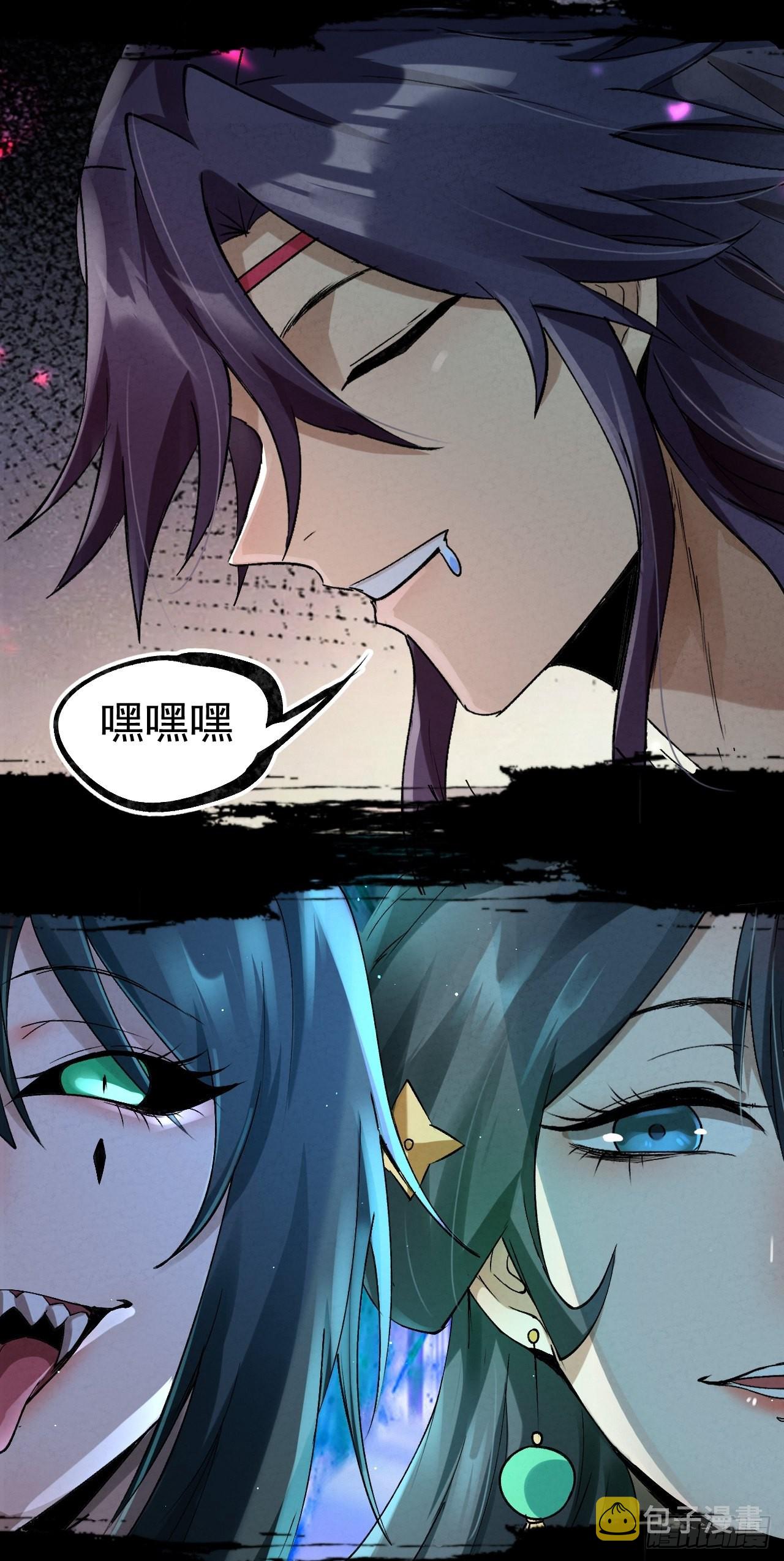036 排毒19