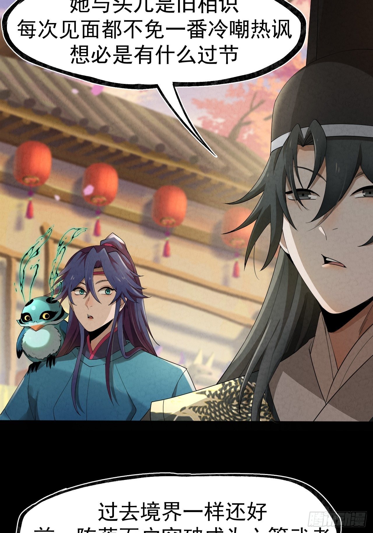 021 千狼卫27