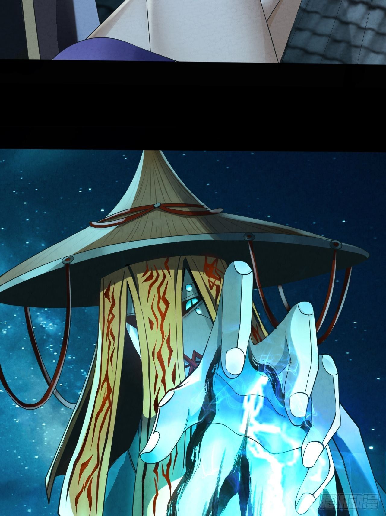 019 蛊危48