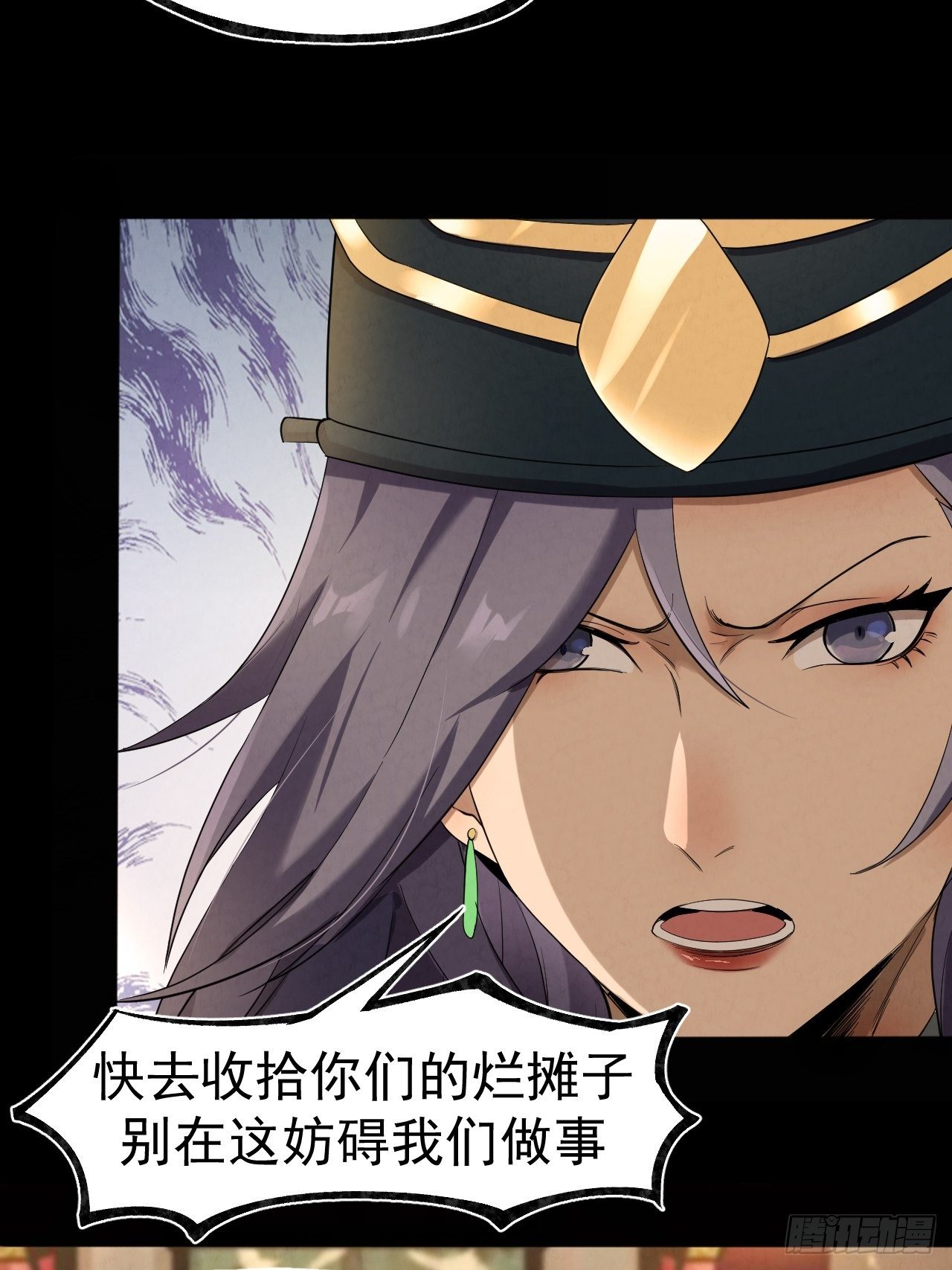 021 千狼卫18