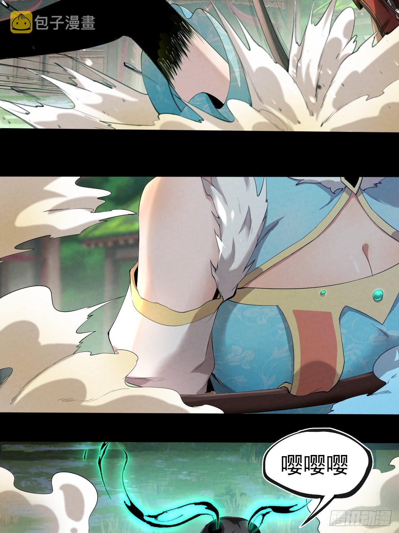009 三才聚灵阵26
