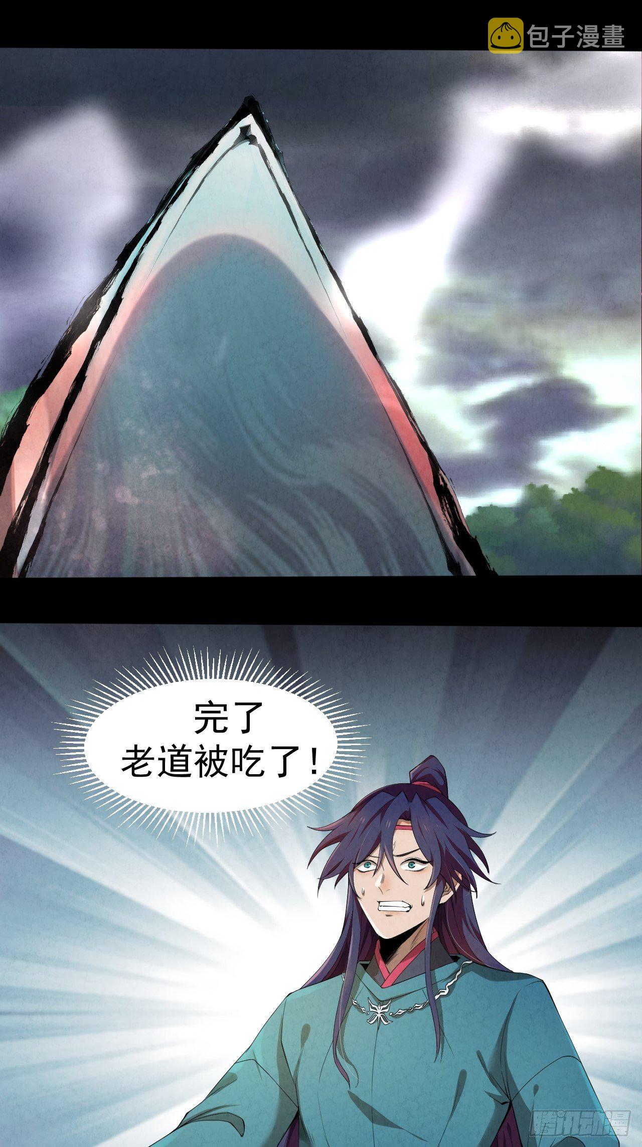 008 夜旎13