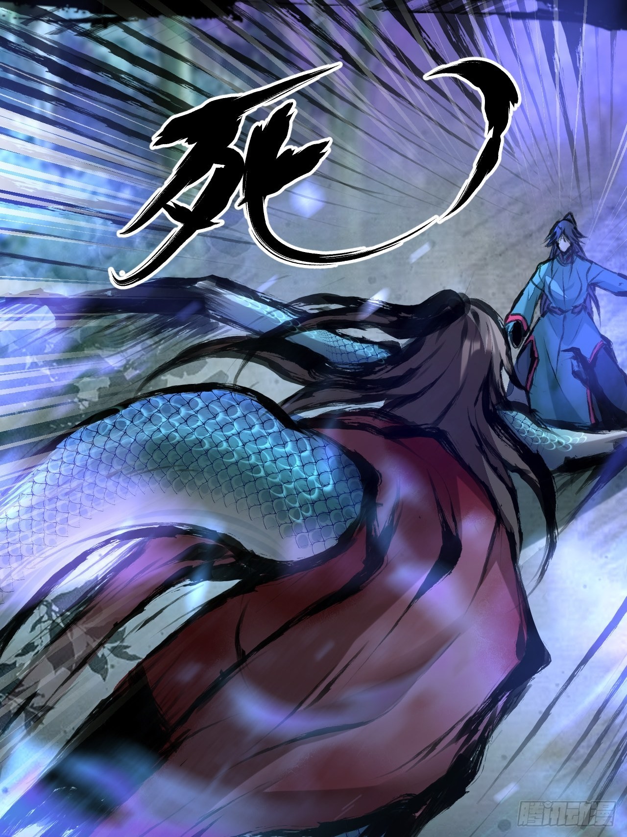 040伪装45