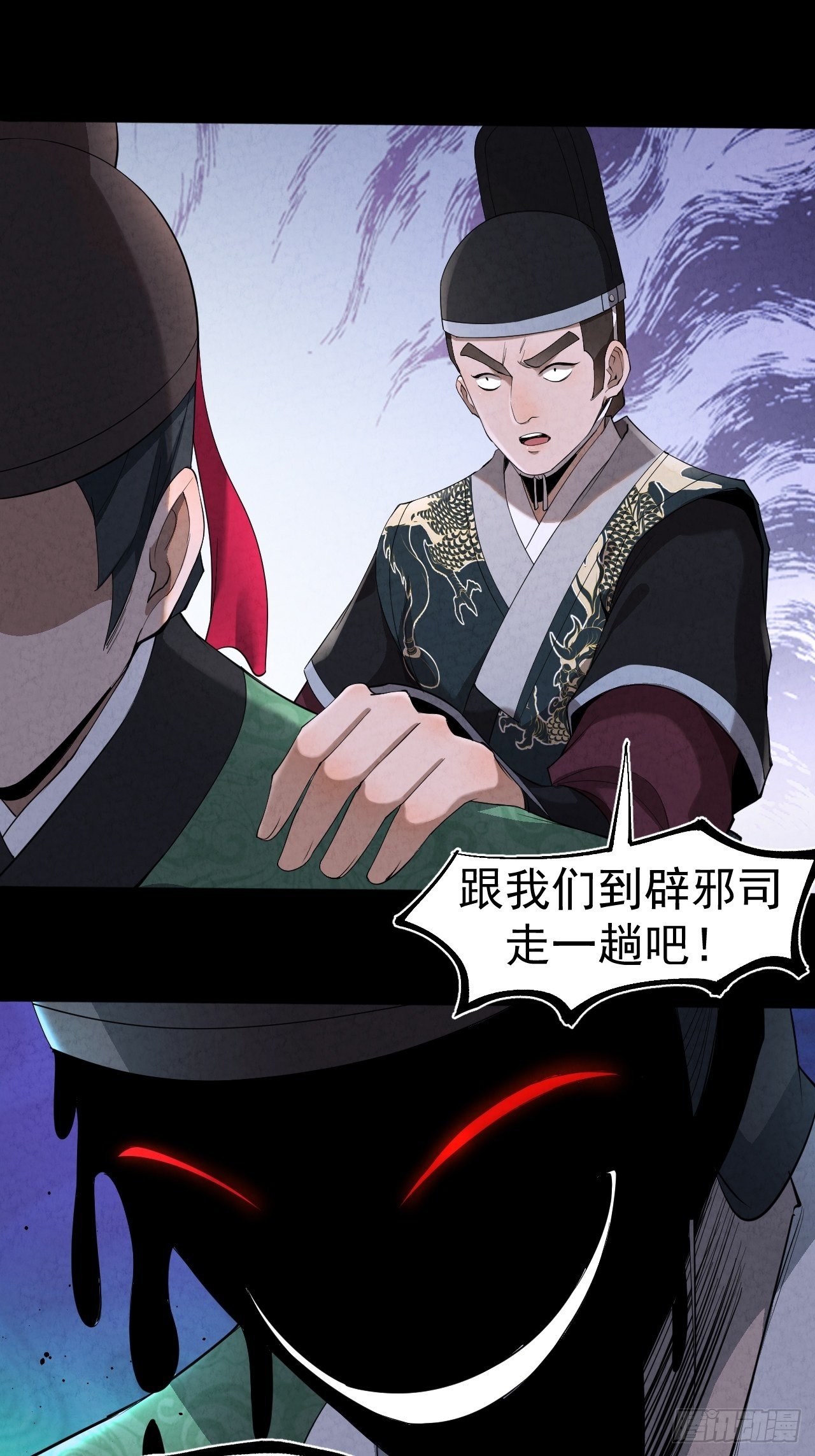013 陷阱35