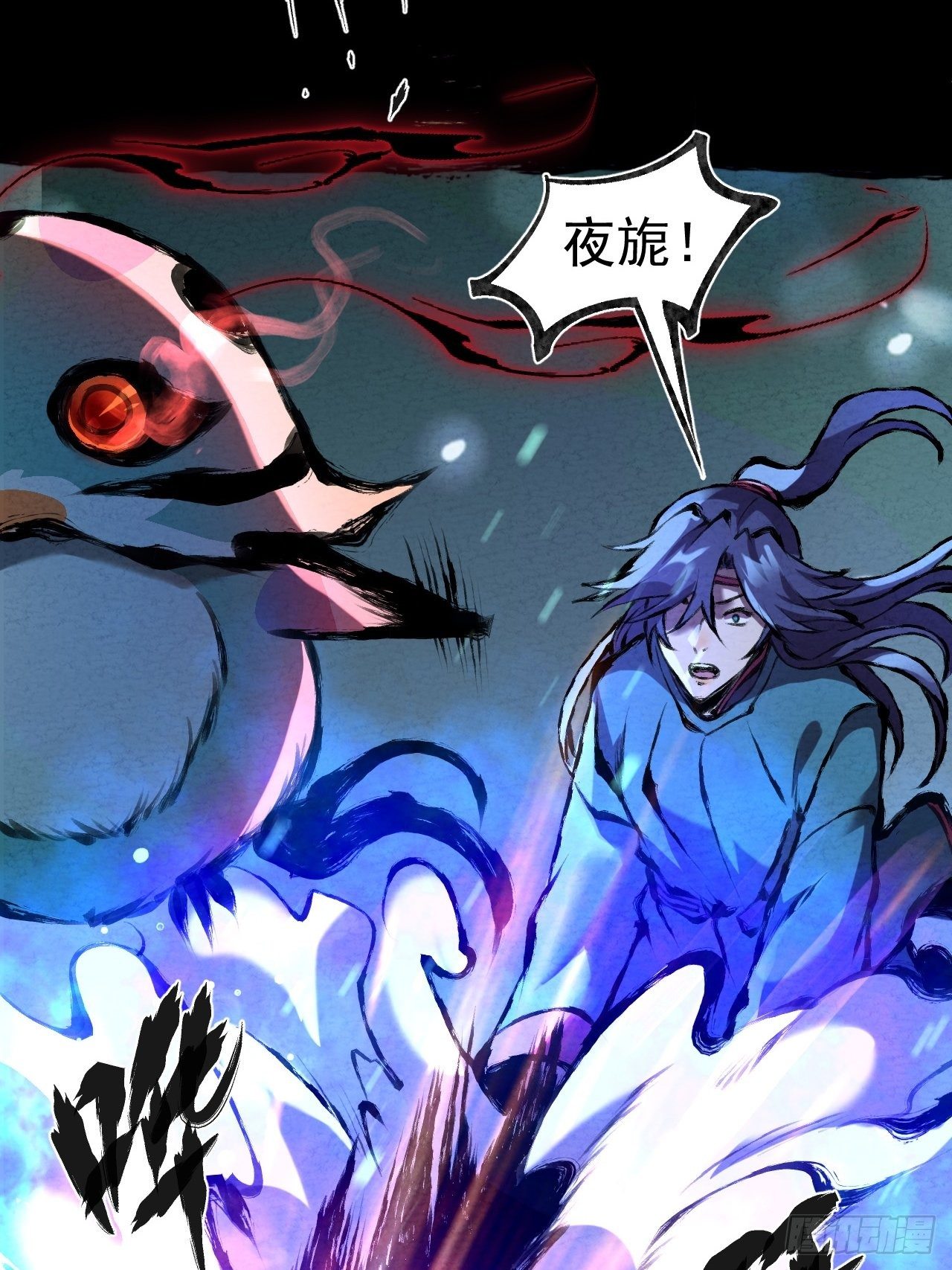 027 又见缺金22