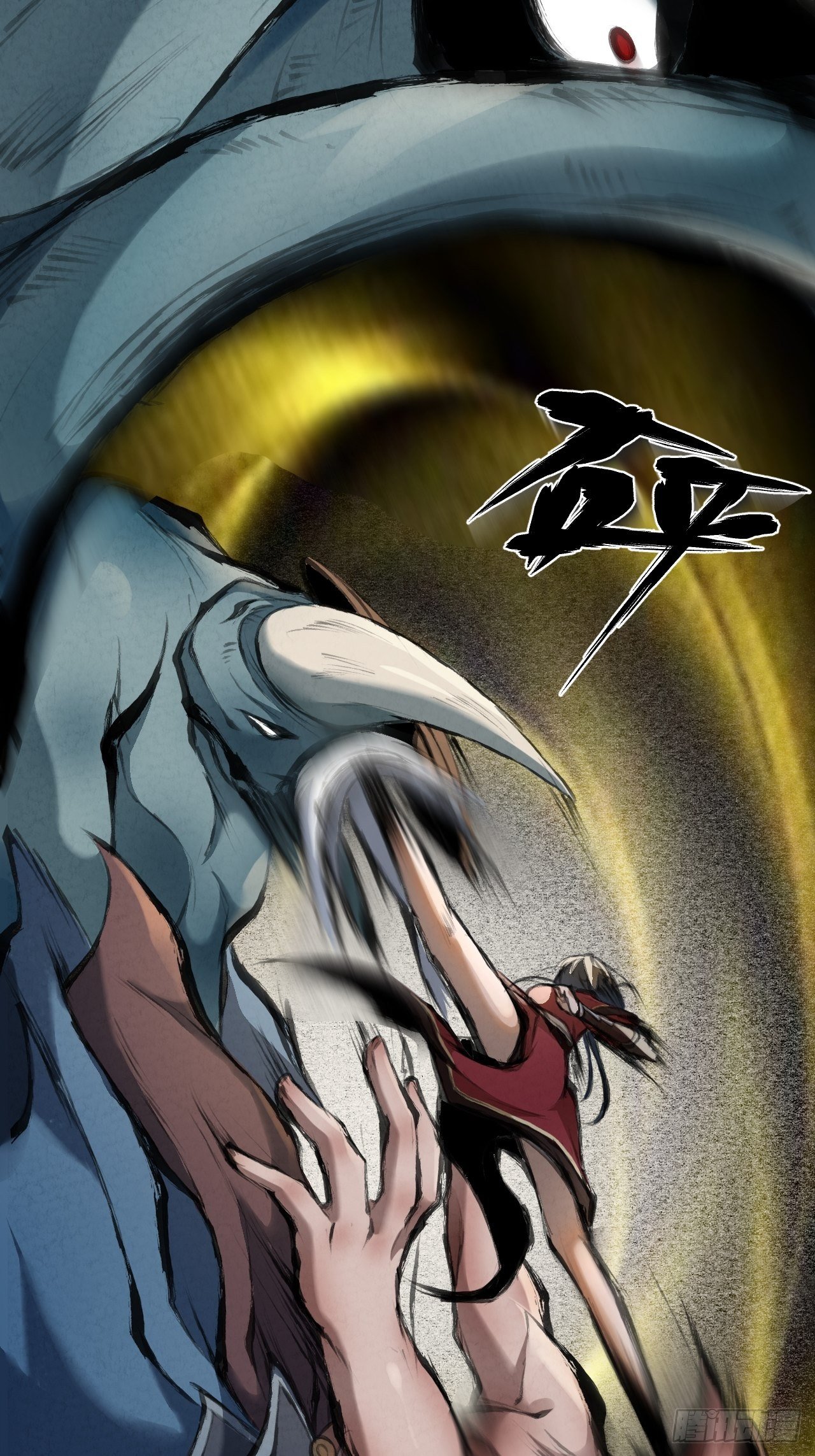 021 千狼卫48