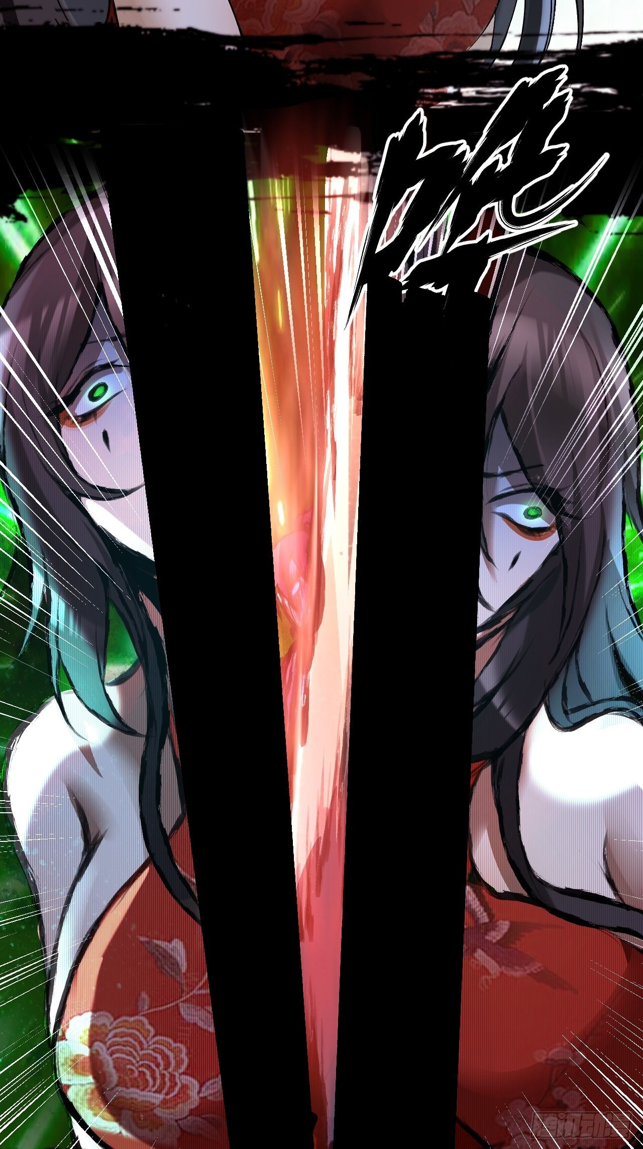 040 伪装39