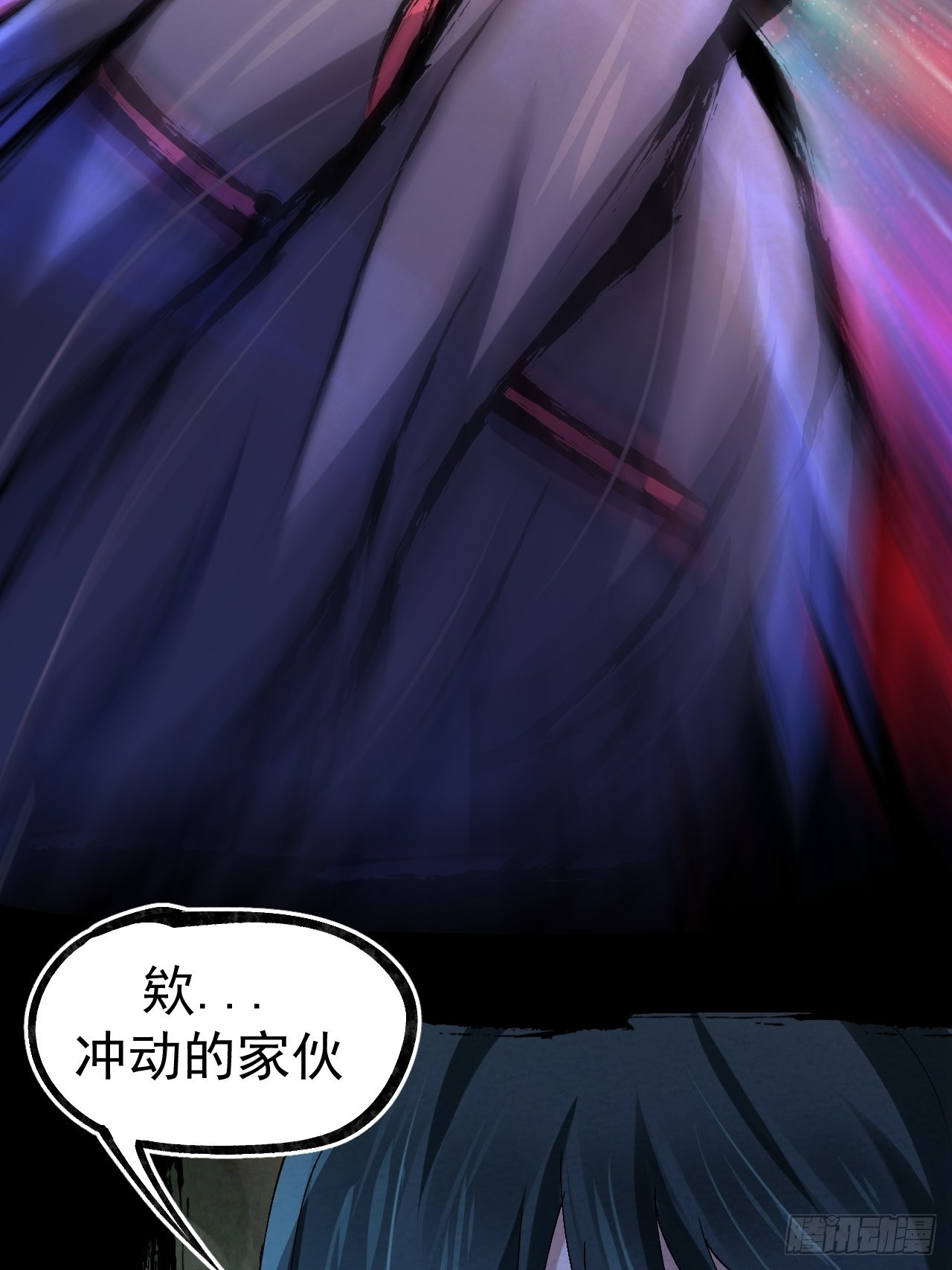 037祸斗9