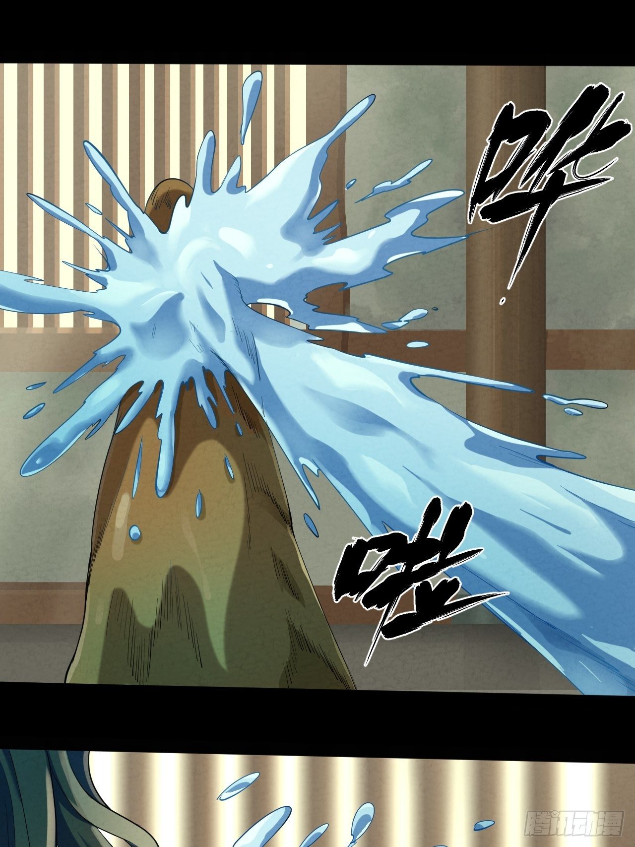020 体系21