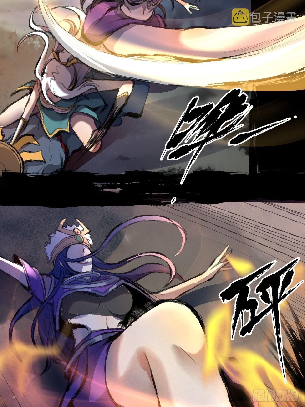 032 无情之人32