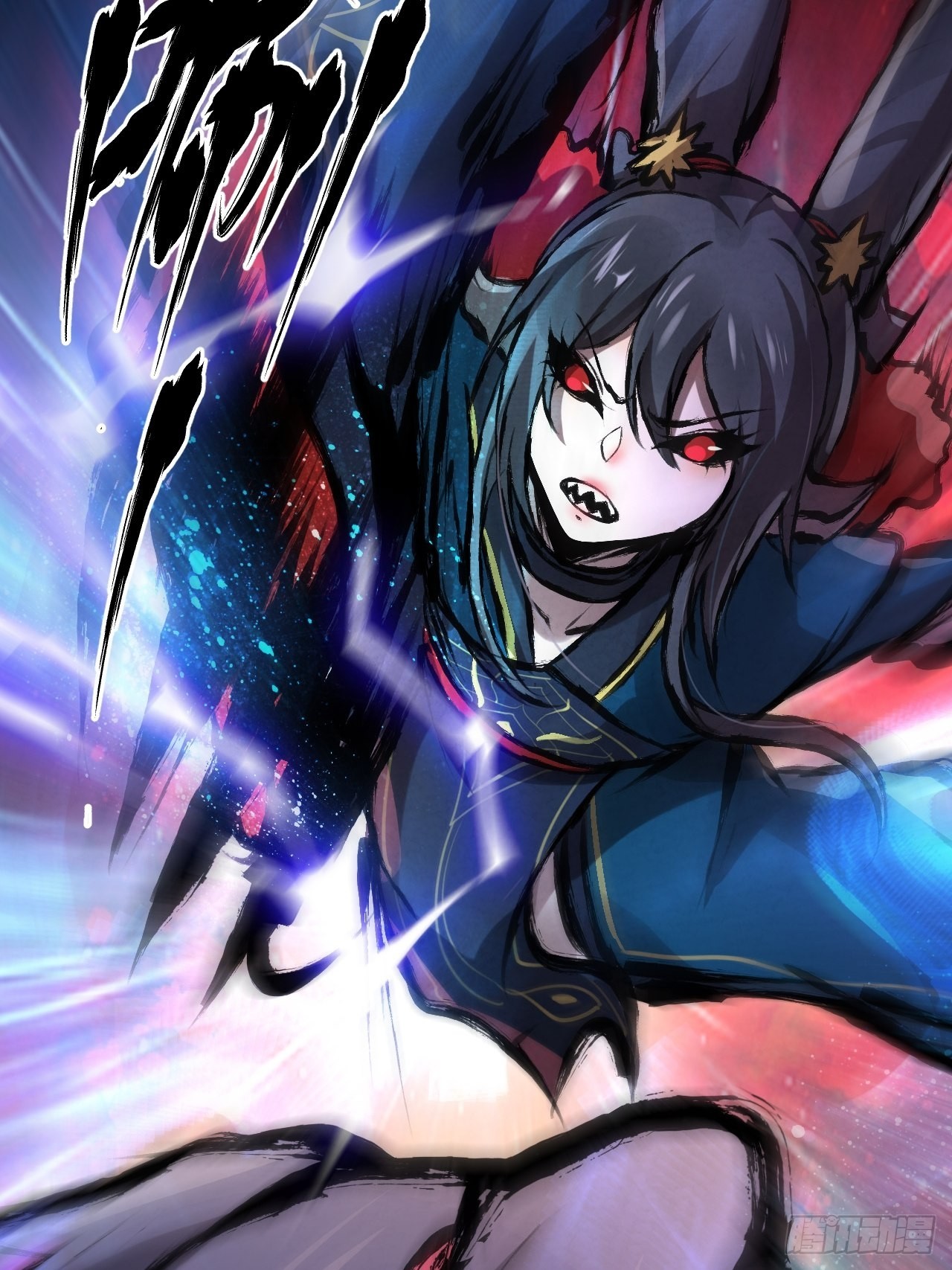 037祸斗8