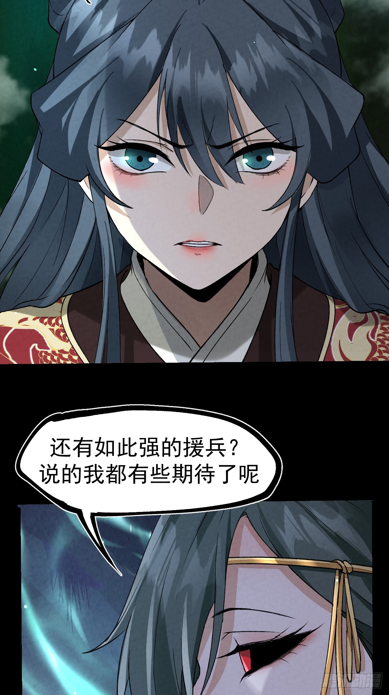 042 百合？39