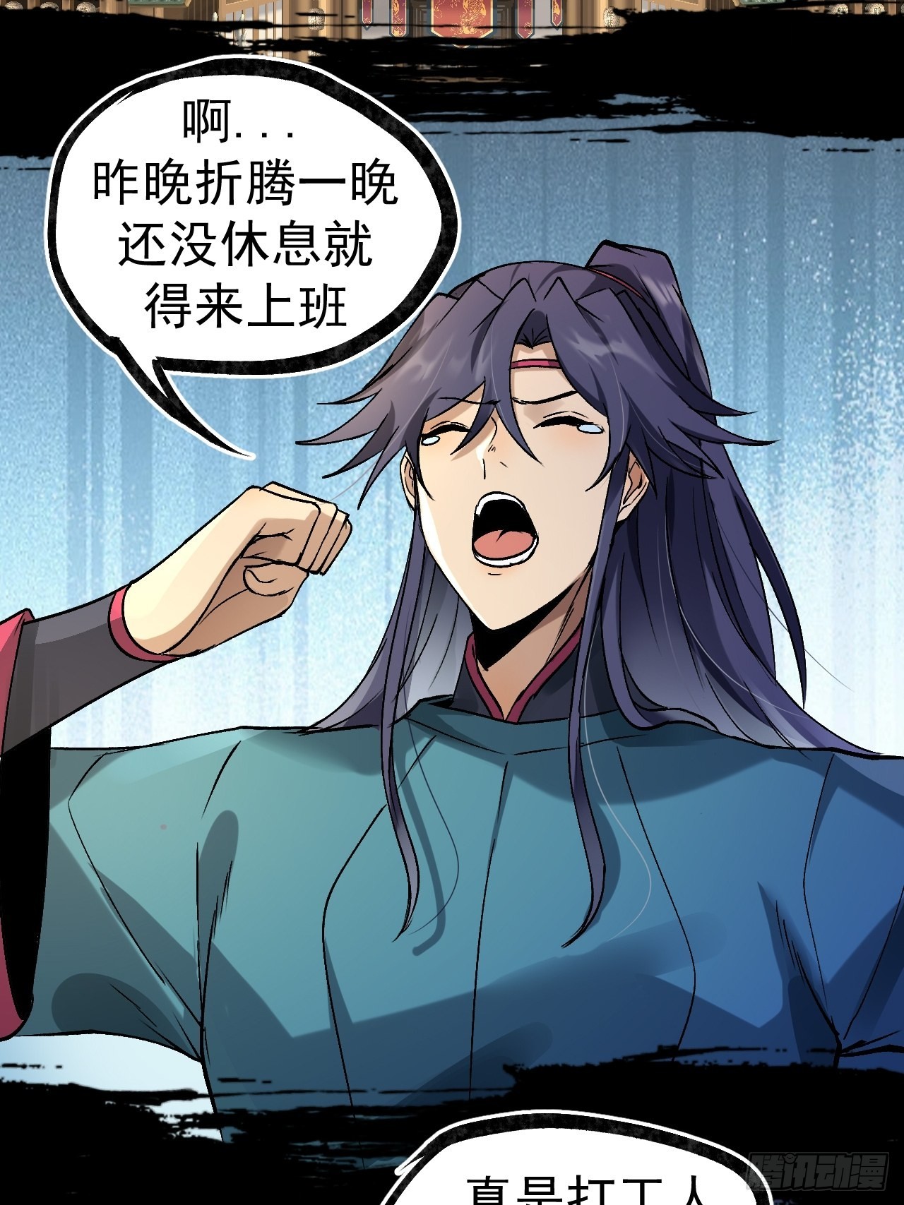 037祸斗28