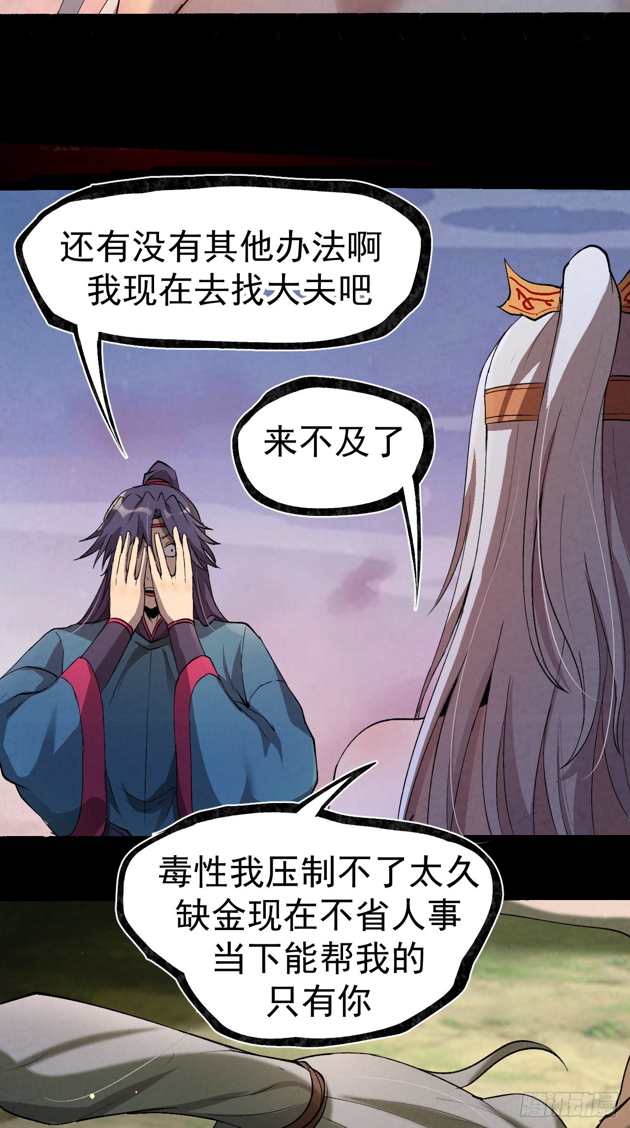 034 吸吸吸3