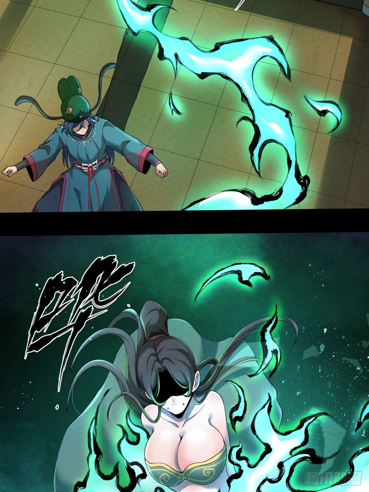 003 阴魂不散56