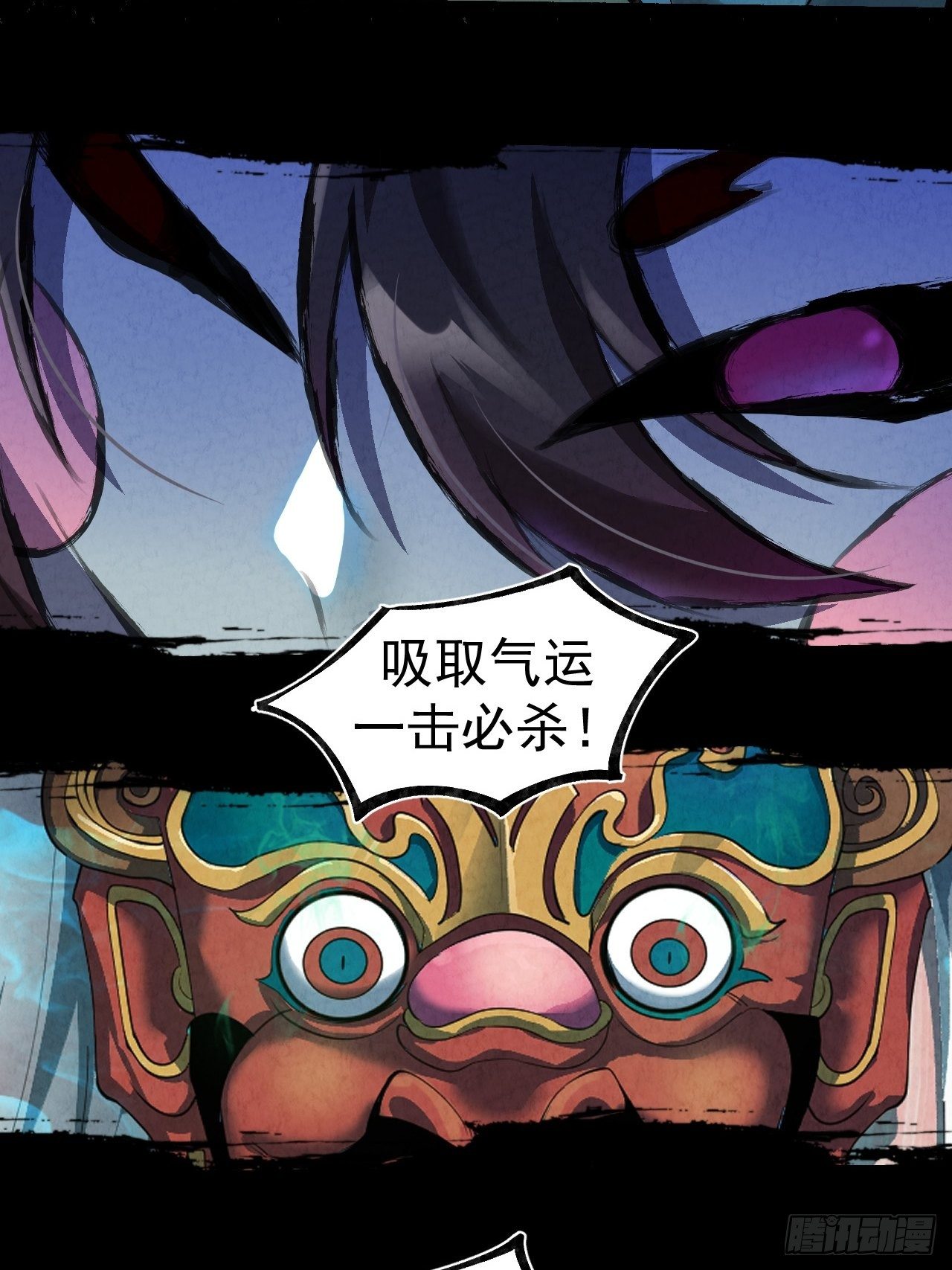 026 惩罚3