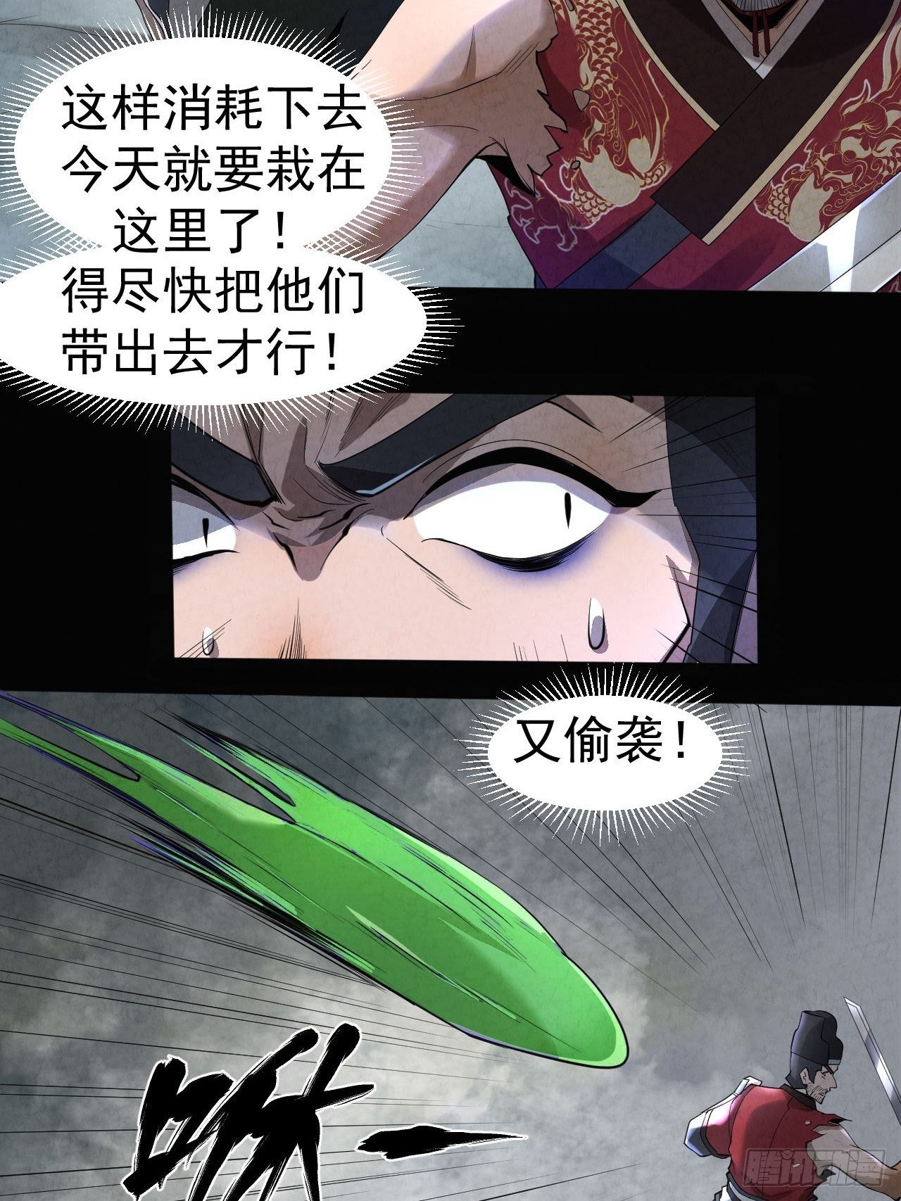 015 意外收获35