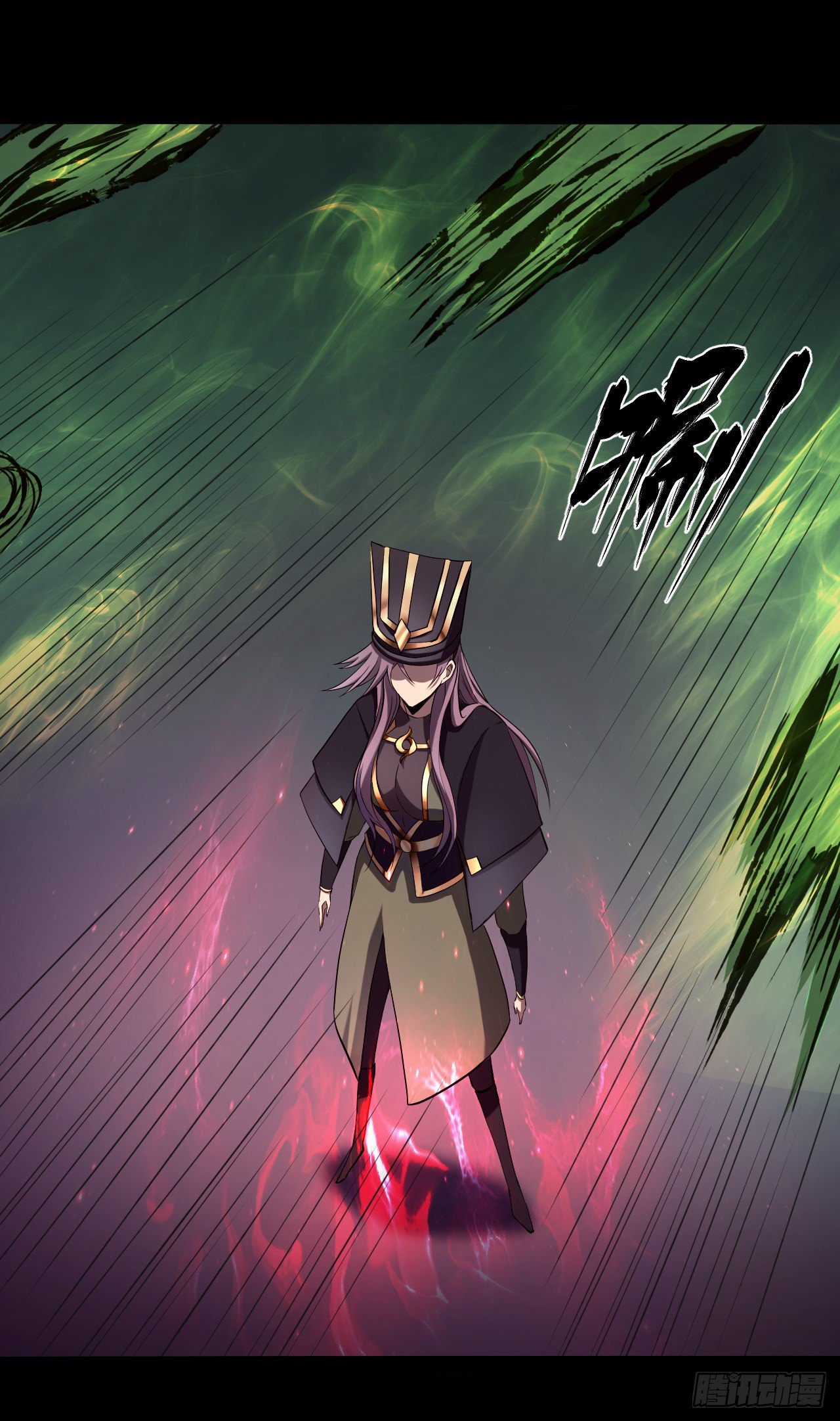 024 幺妹儿21