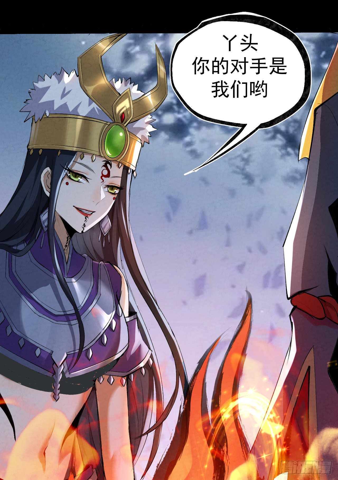 030 开打1