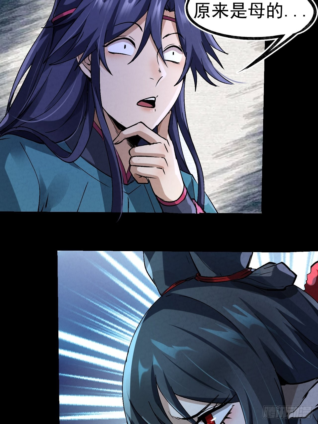 037祸斗4