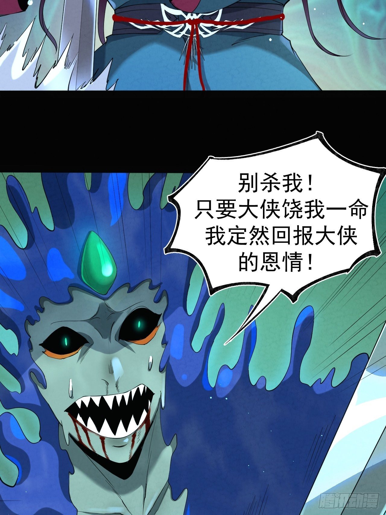 015 意外收获4