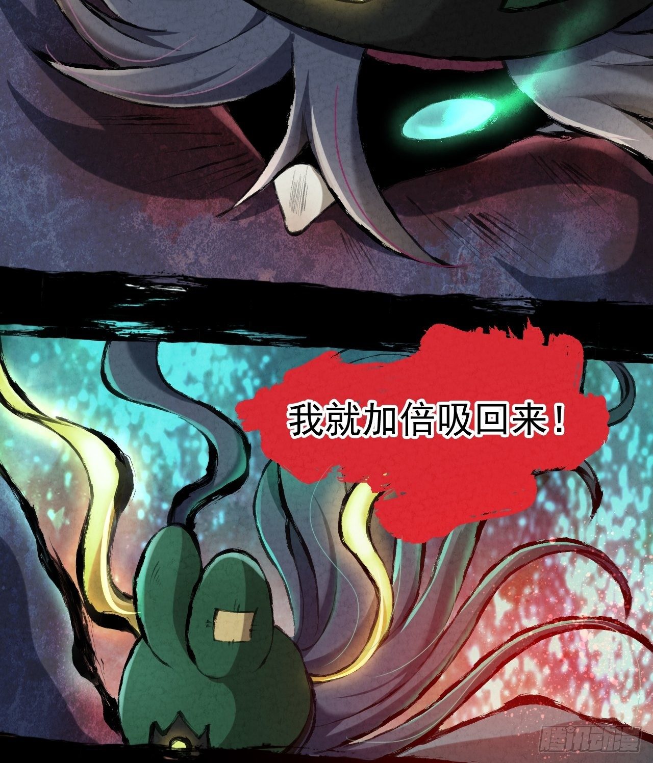 004 玄门秘法33