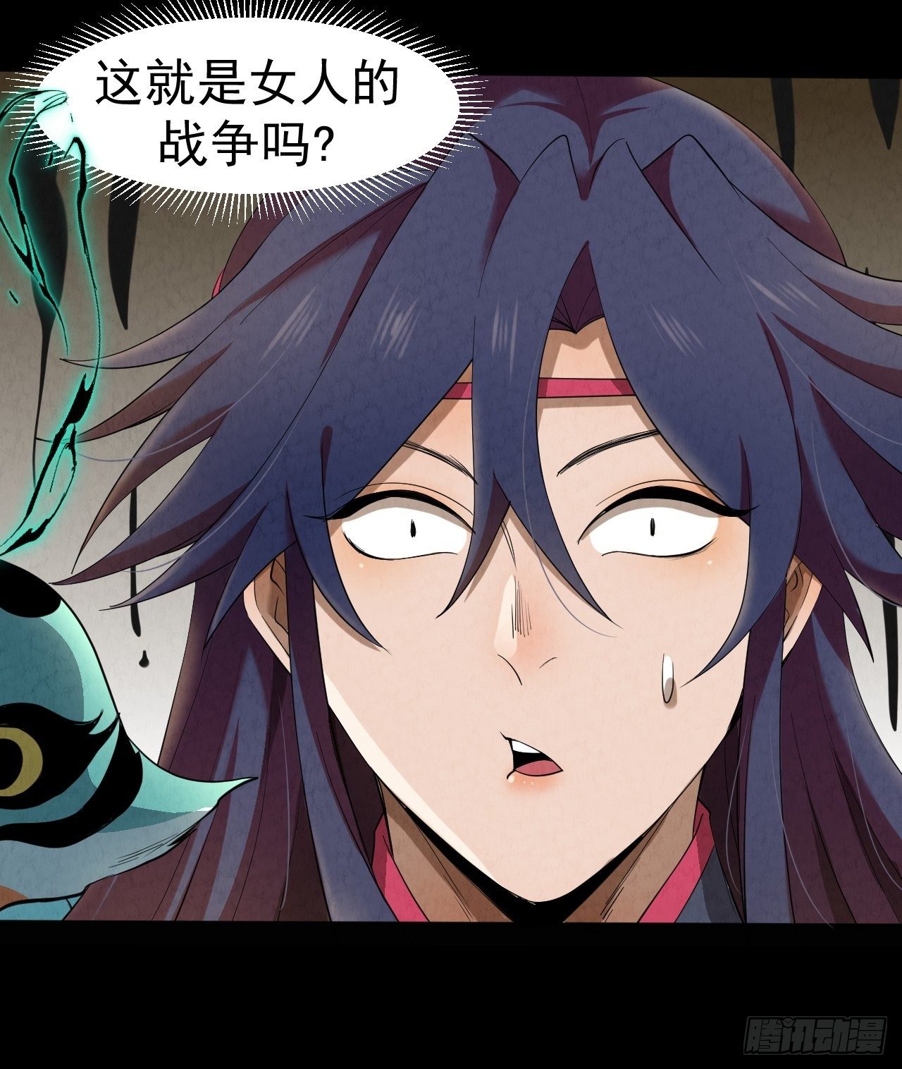 021 千狼卫30