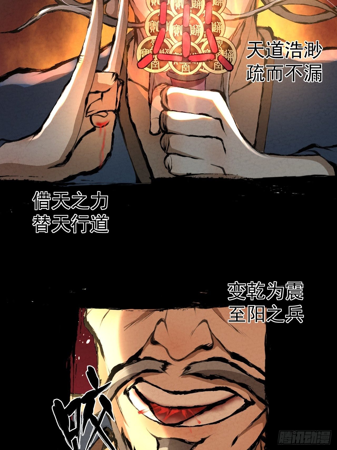 008 夜旎42