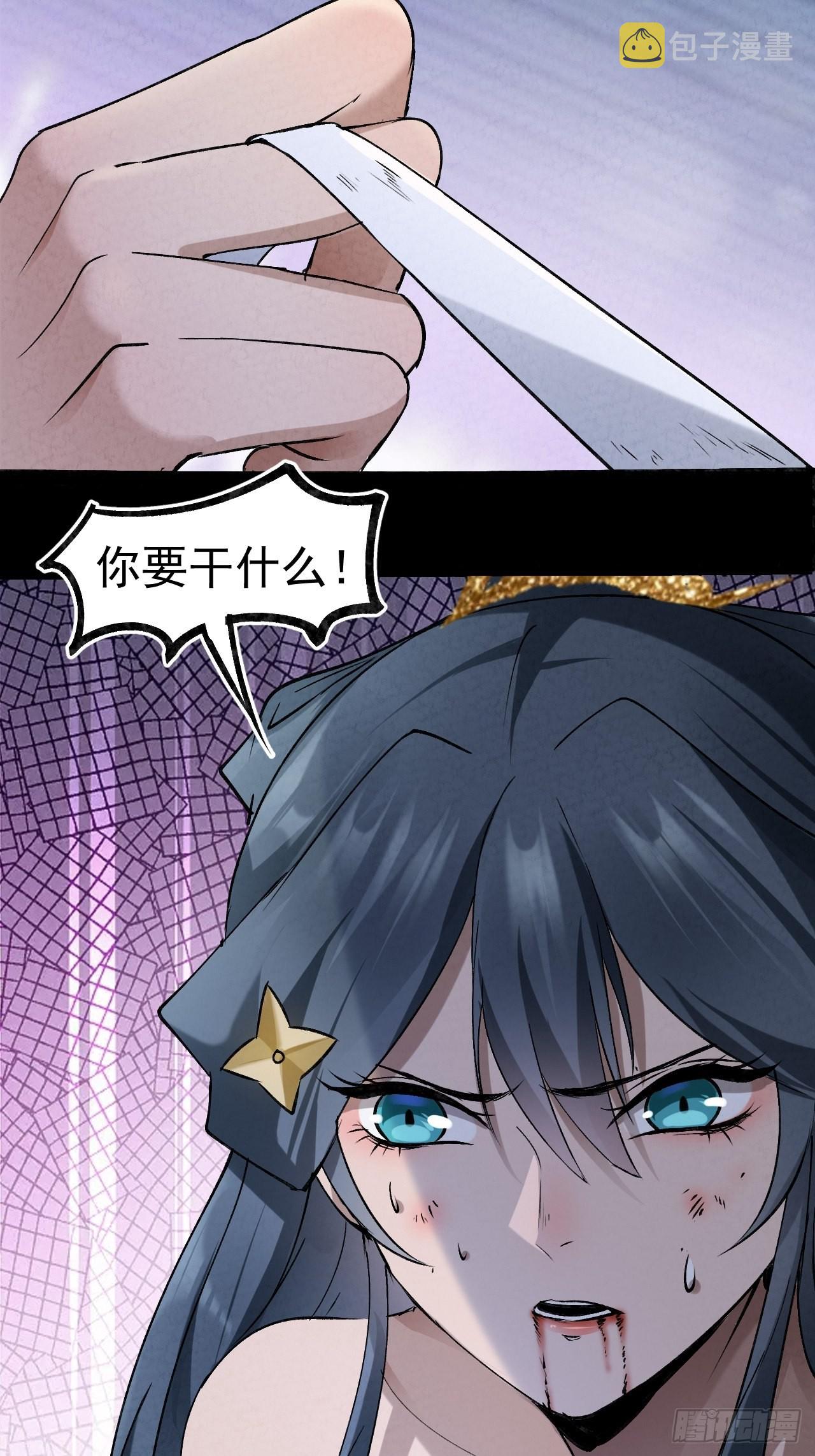 039 怒澜40