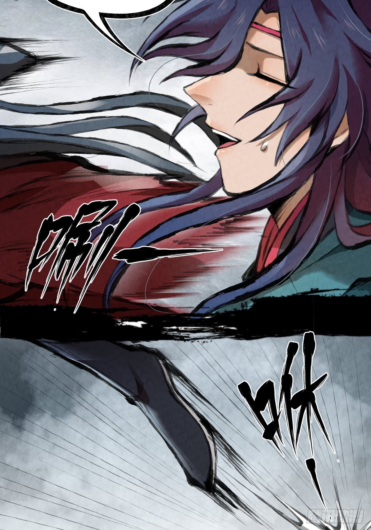 021 千狼卫43