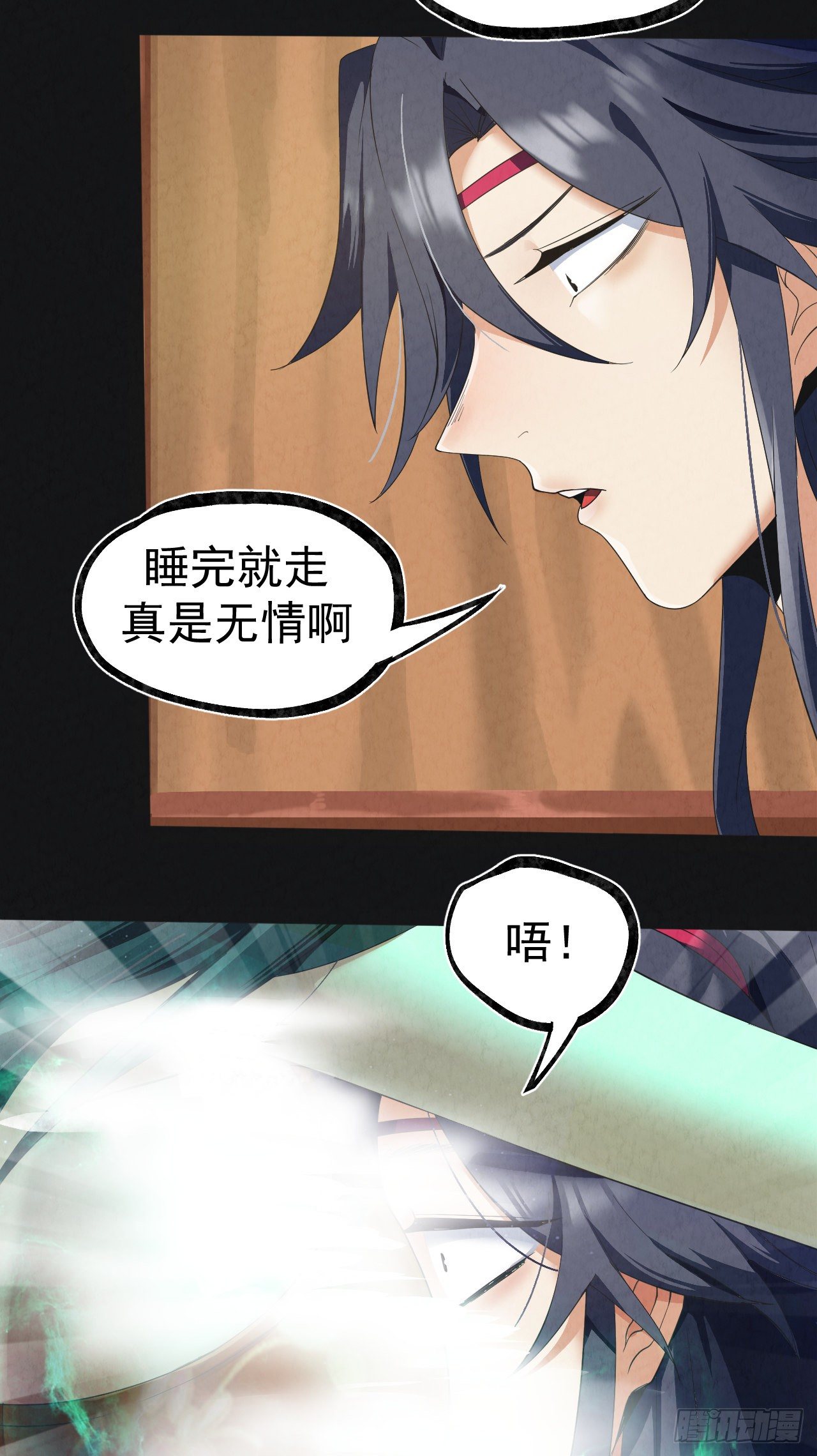 020 体系4