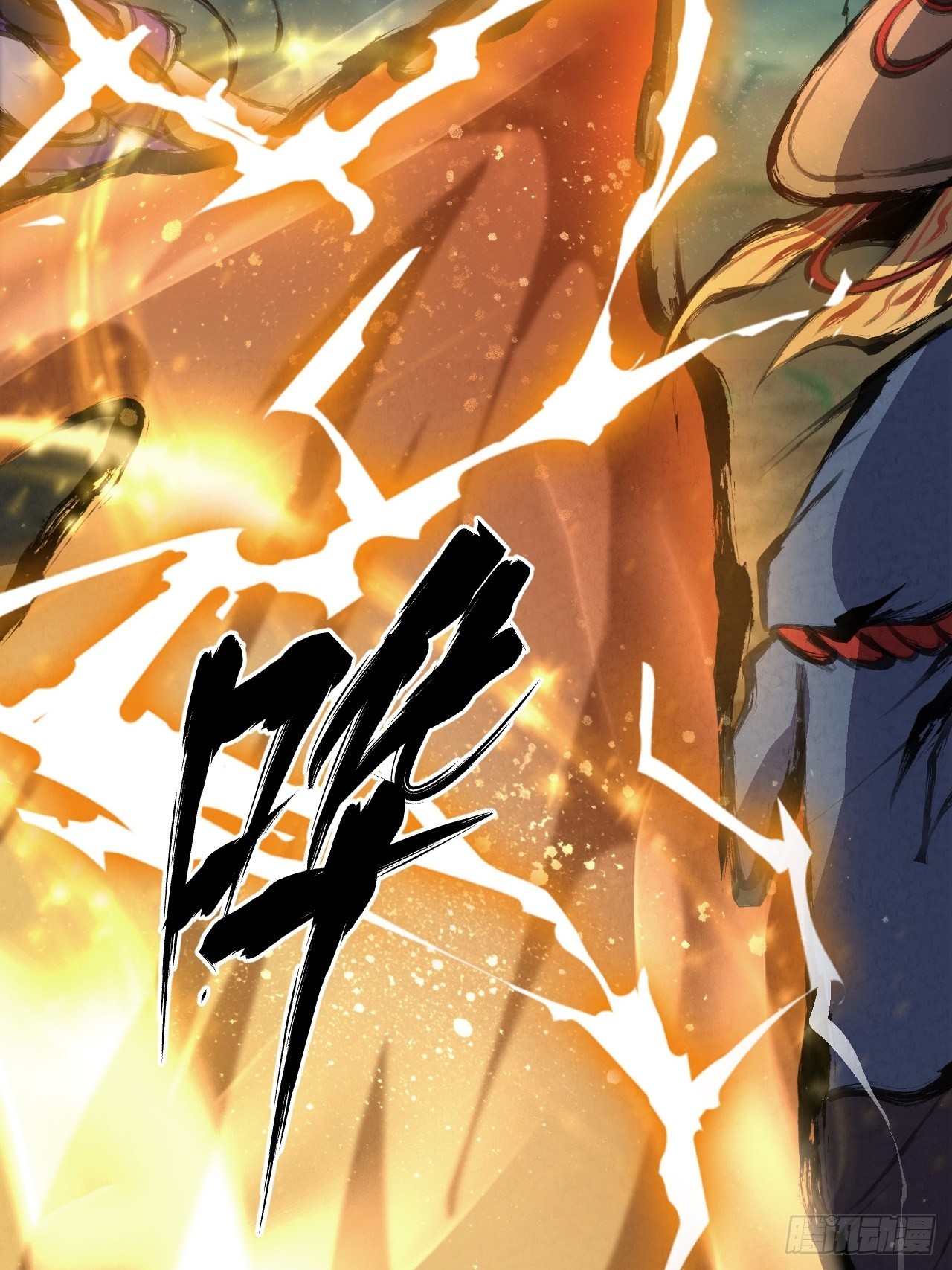 032 无情之人28