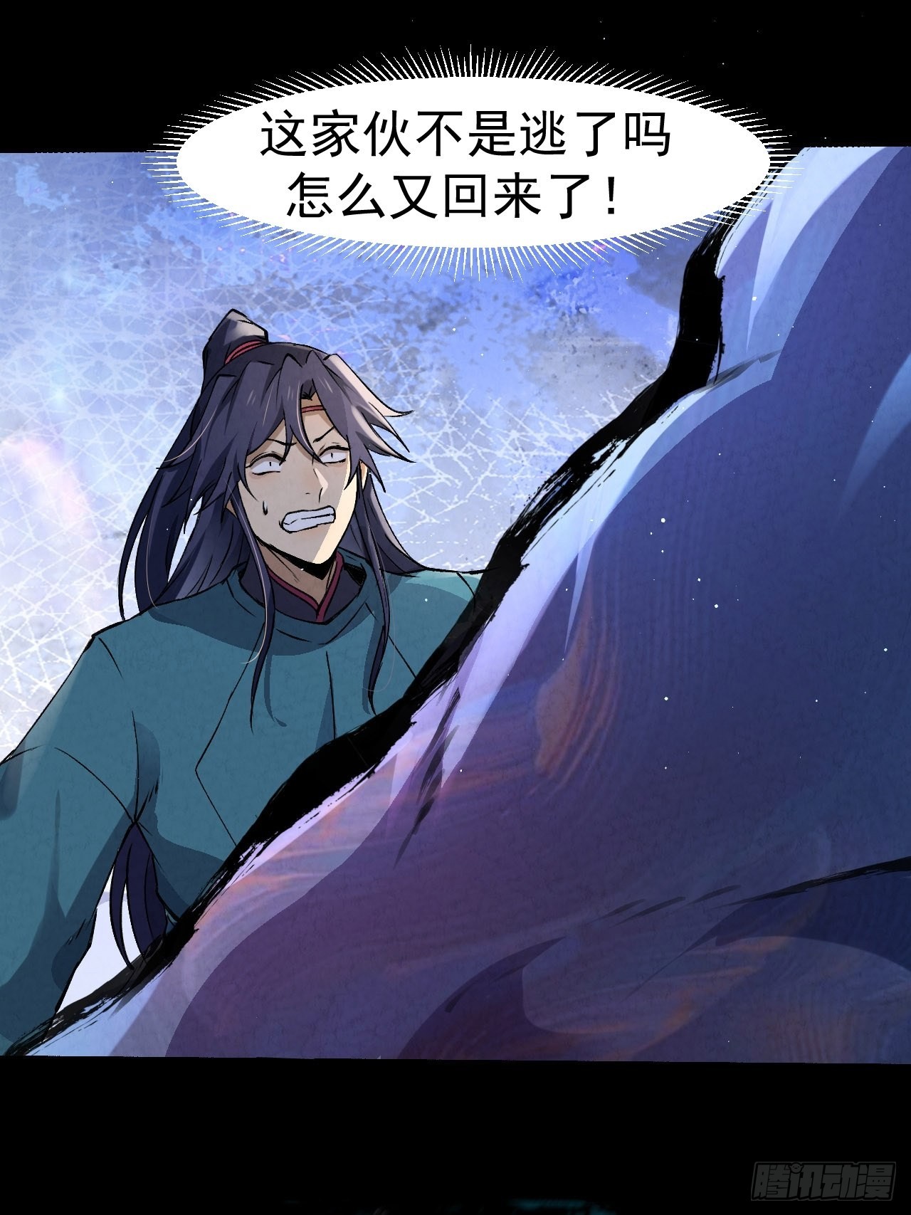 034 吸吸吸20