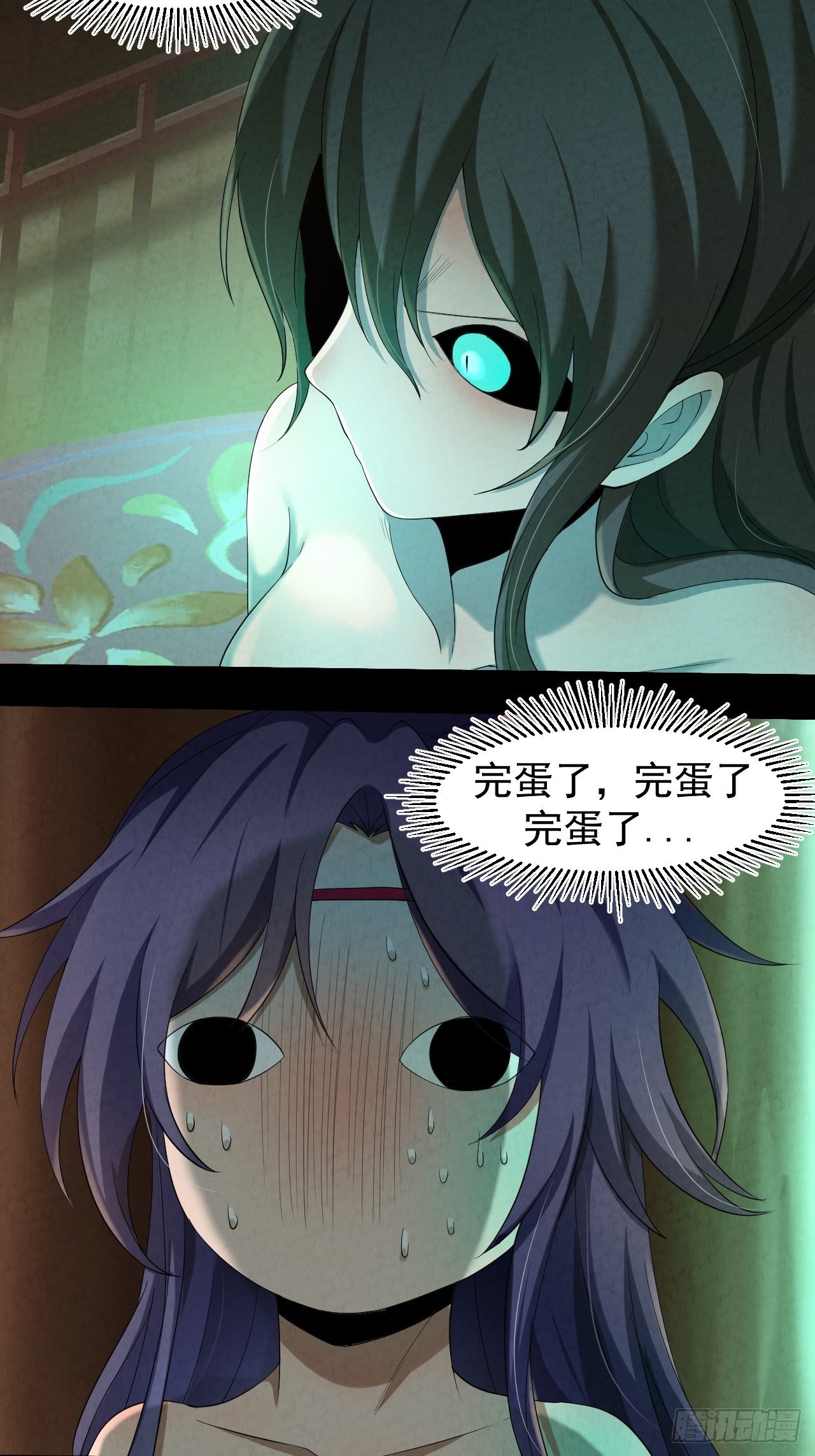002 合力伏妖36
