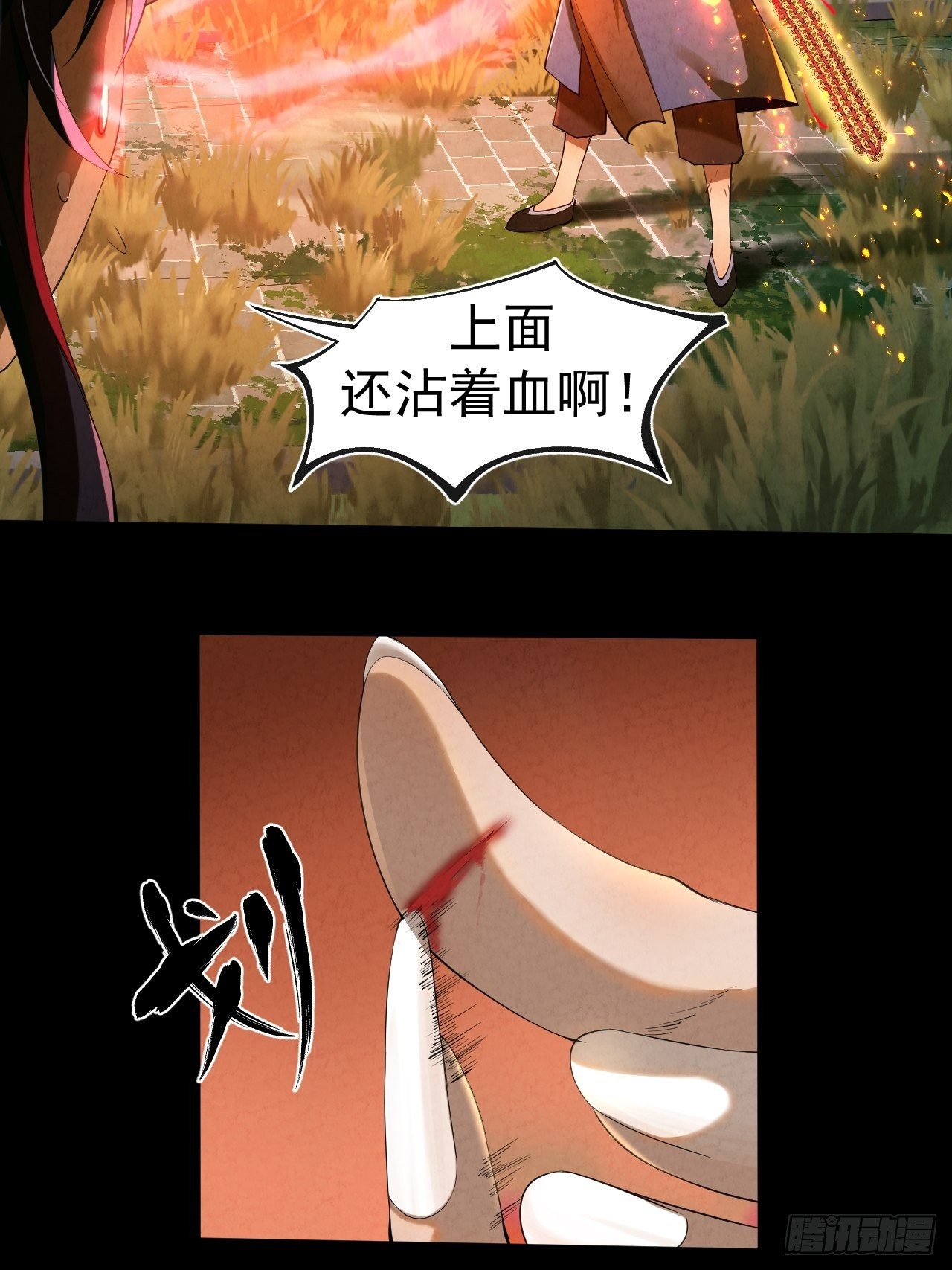 008 夜旎35