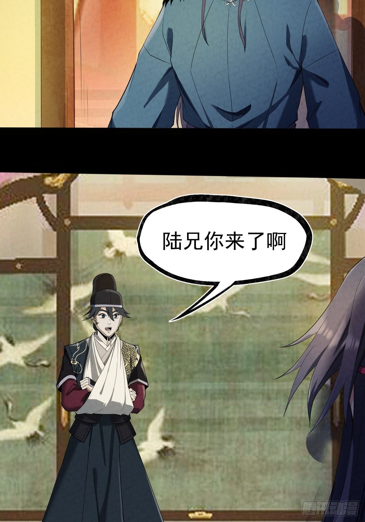 020 体系33