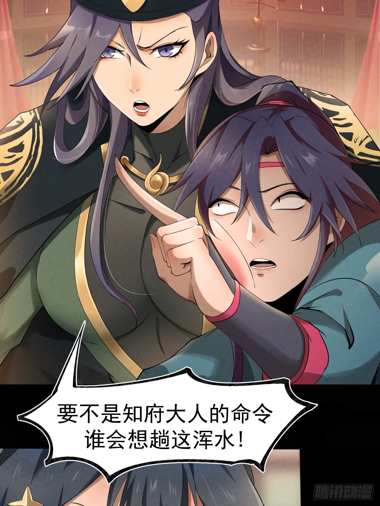 021 千狼卫15