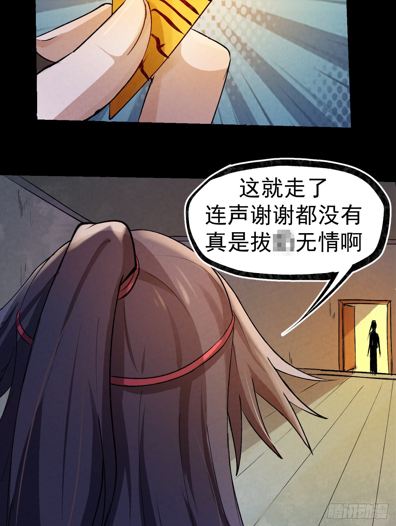 034 吸吸吸14