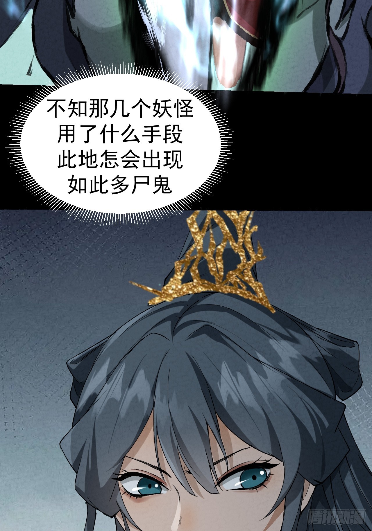 042 百合？4