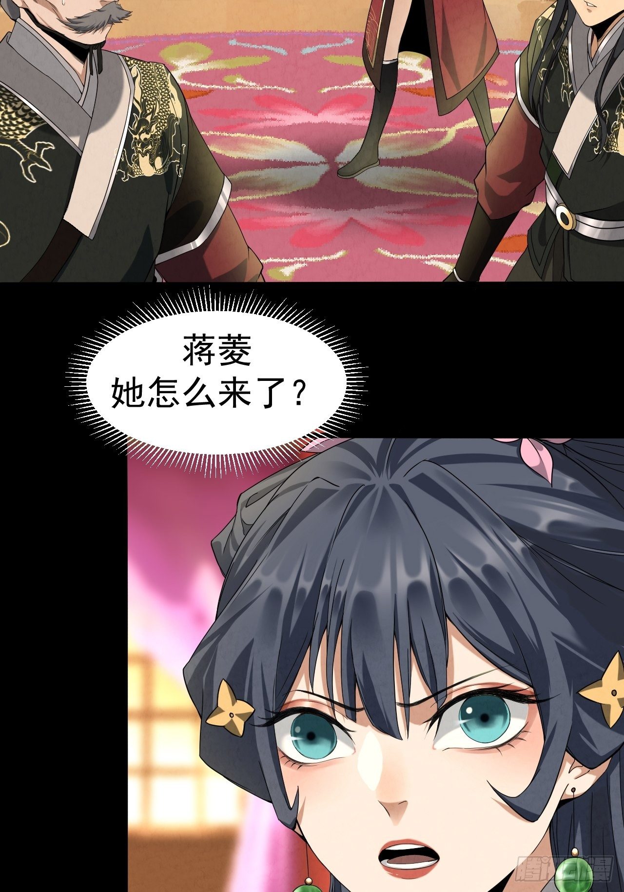 021 千狼卫4