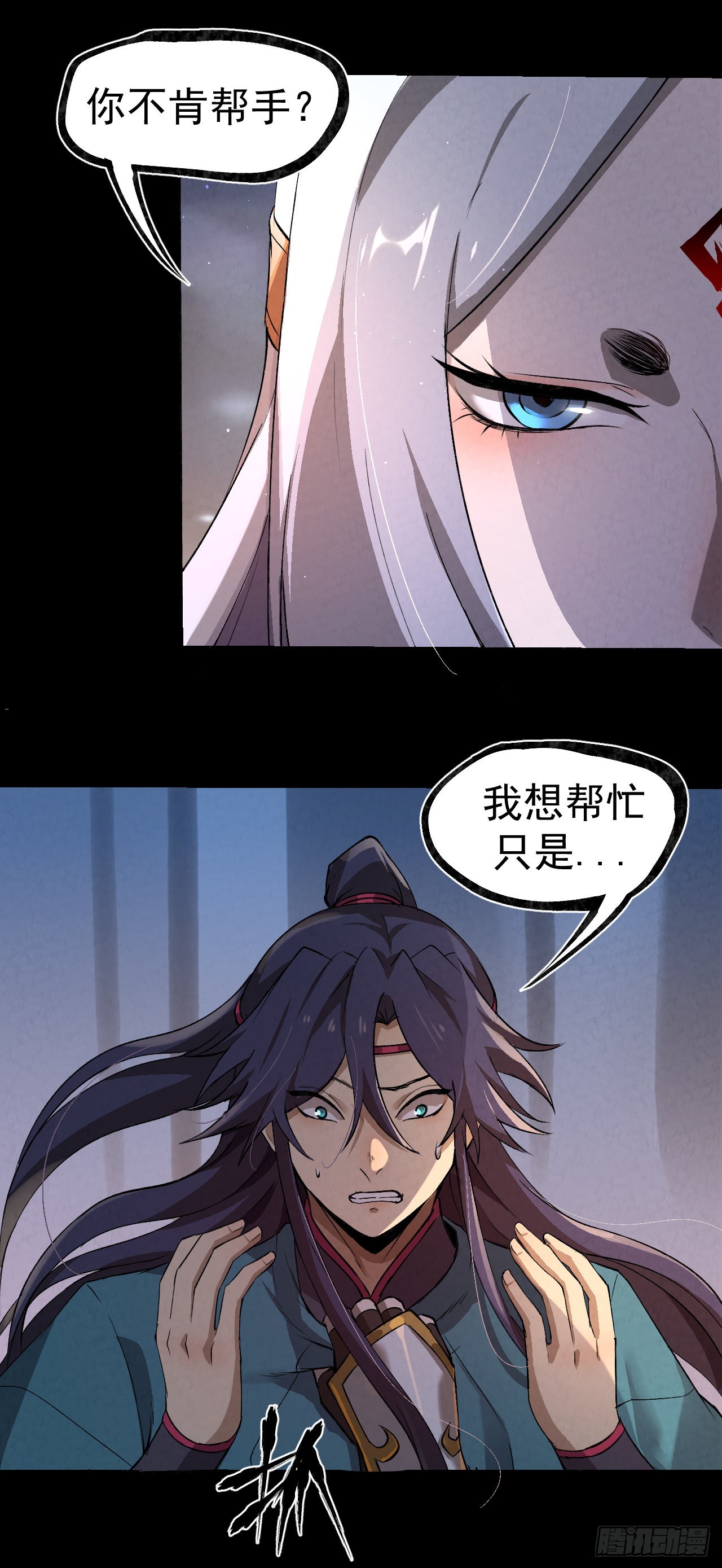 034 吸吸吸5