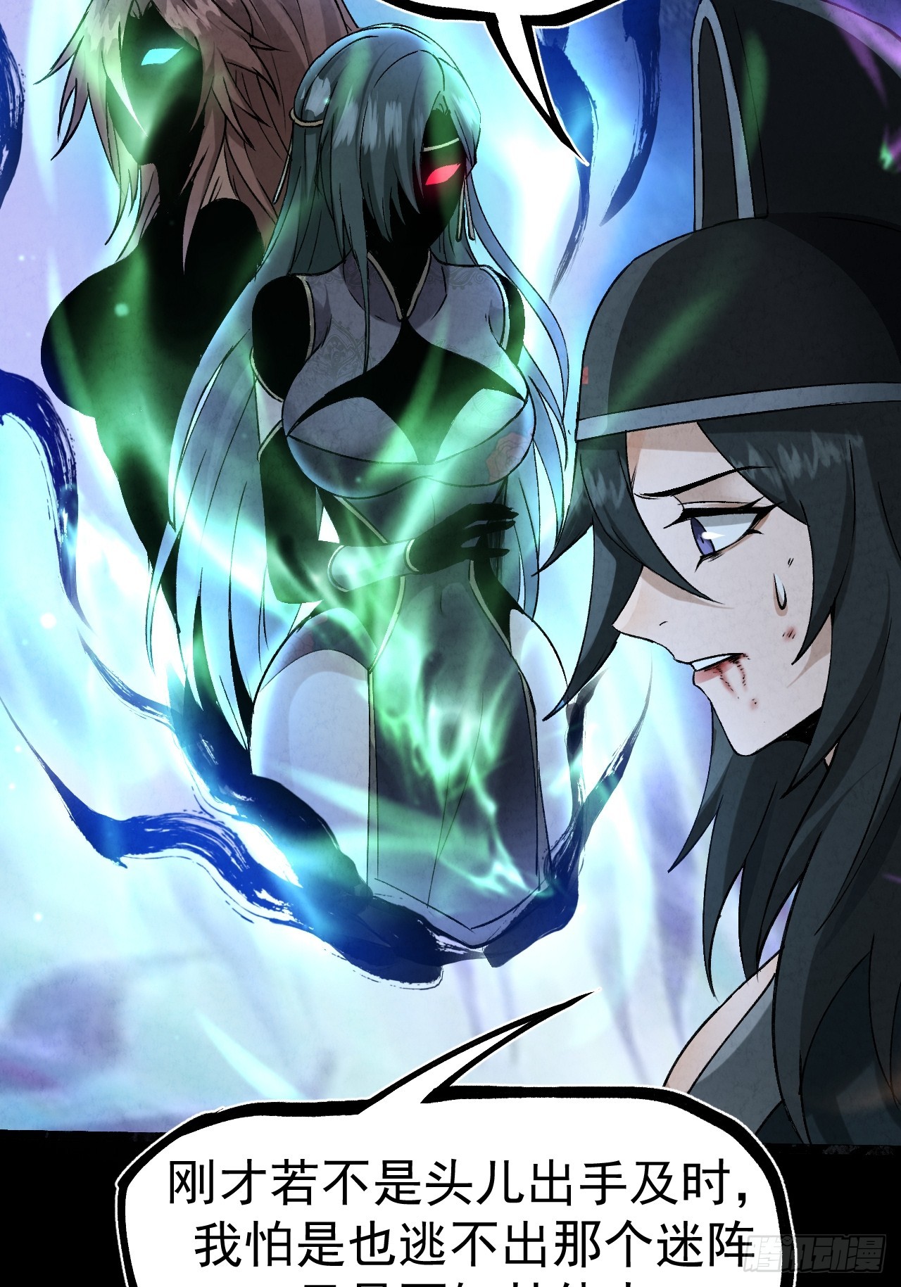 042 百合？7