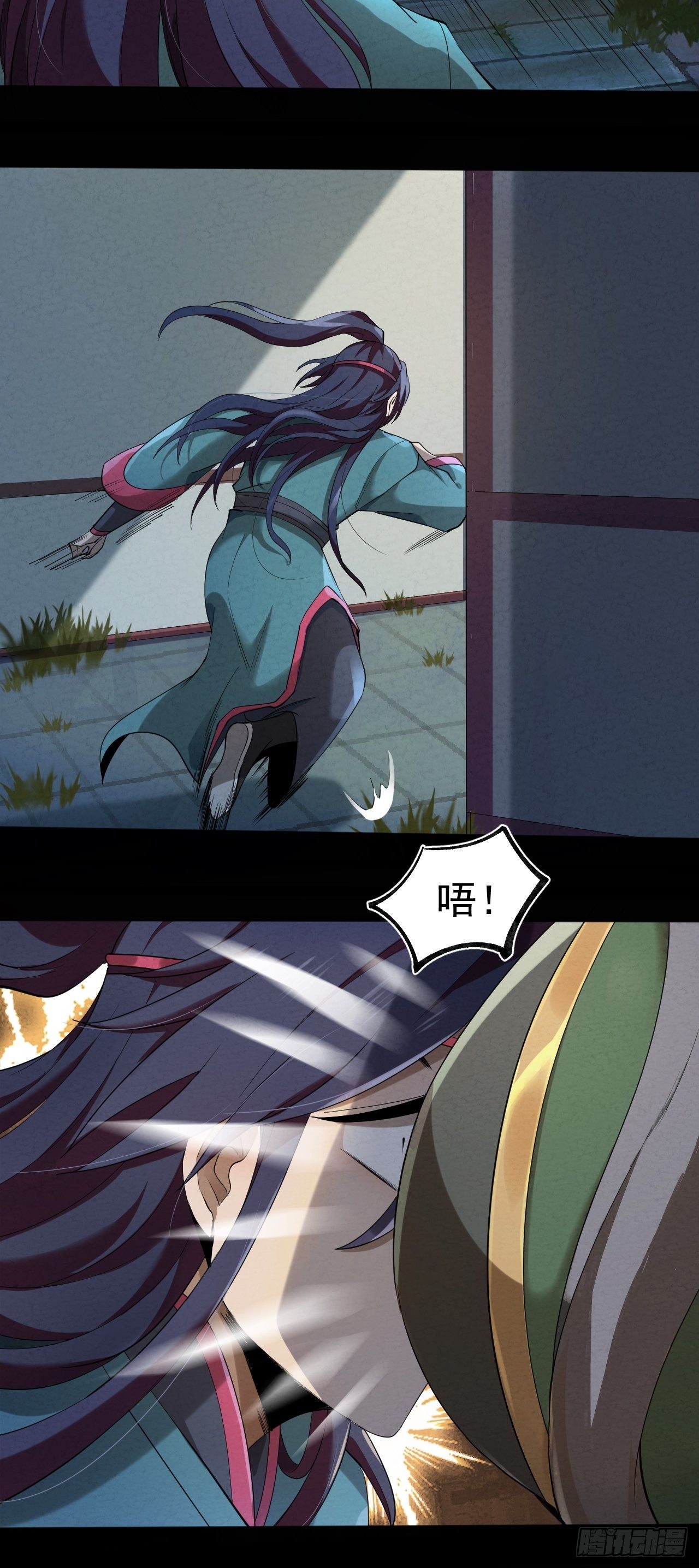 022 异变14