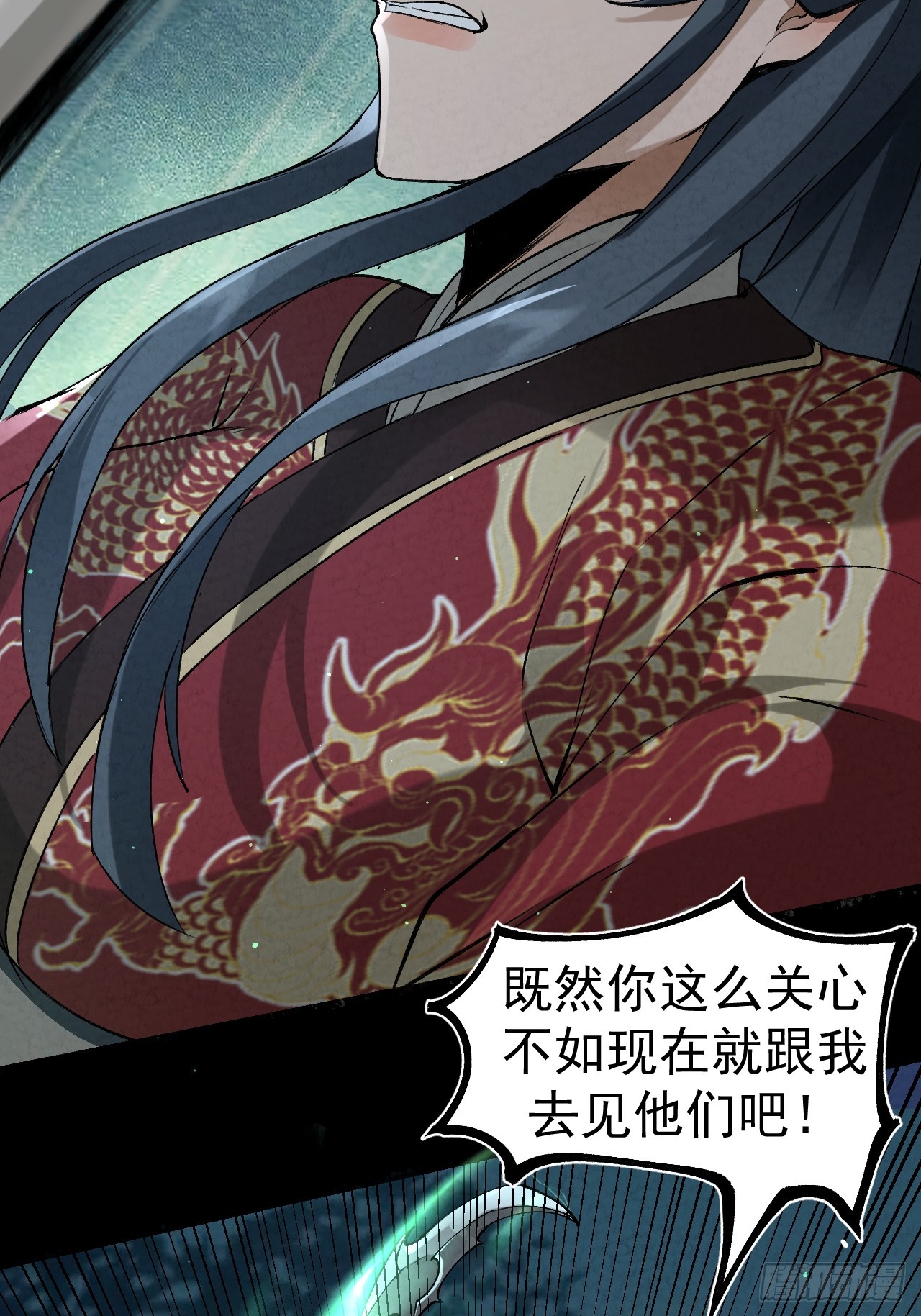 042 百合？20
