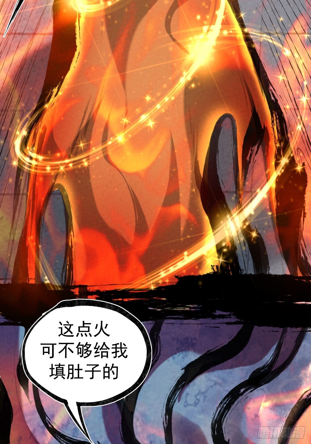 030 开打5