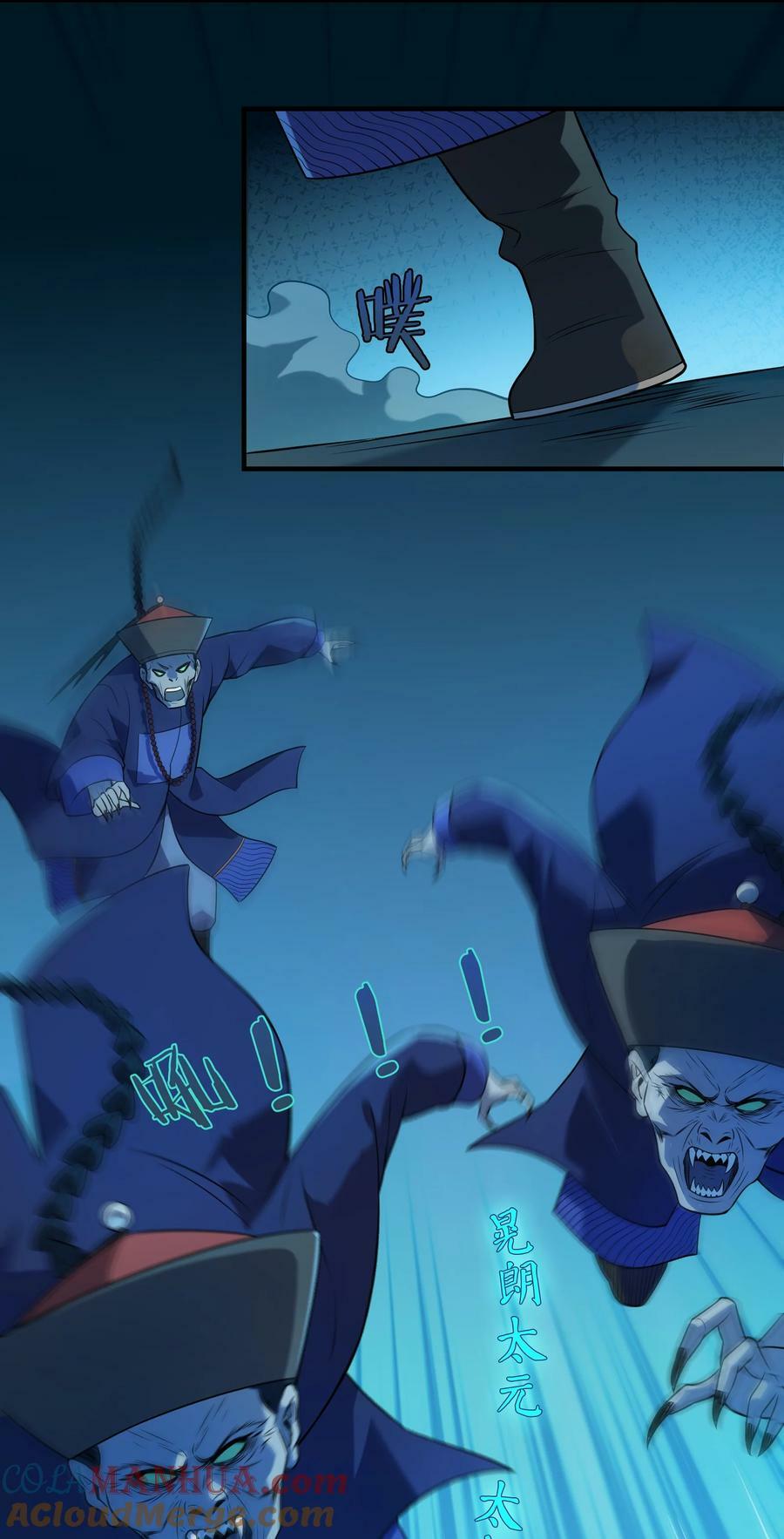 第135话 绝境之下48